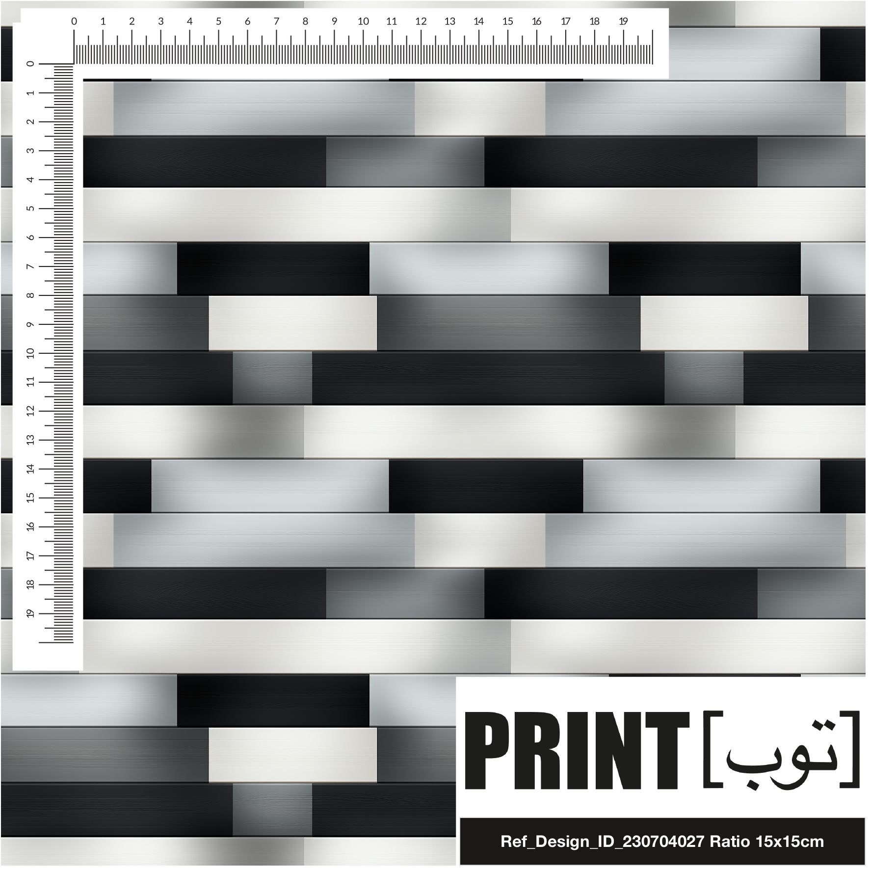 Ref_Design_ID_230704027