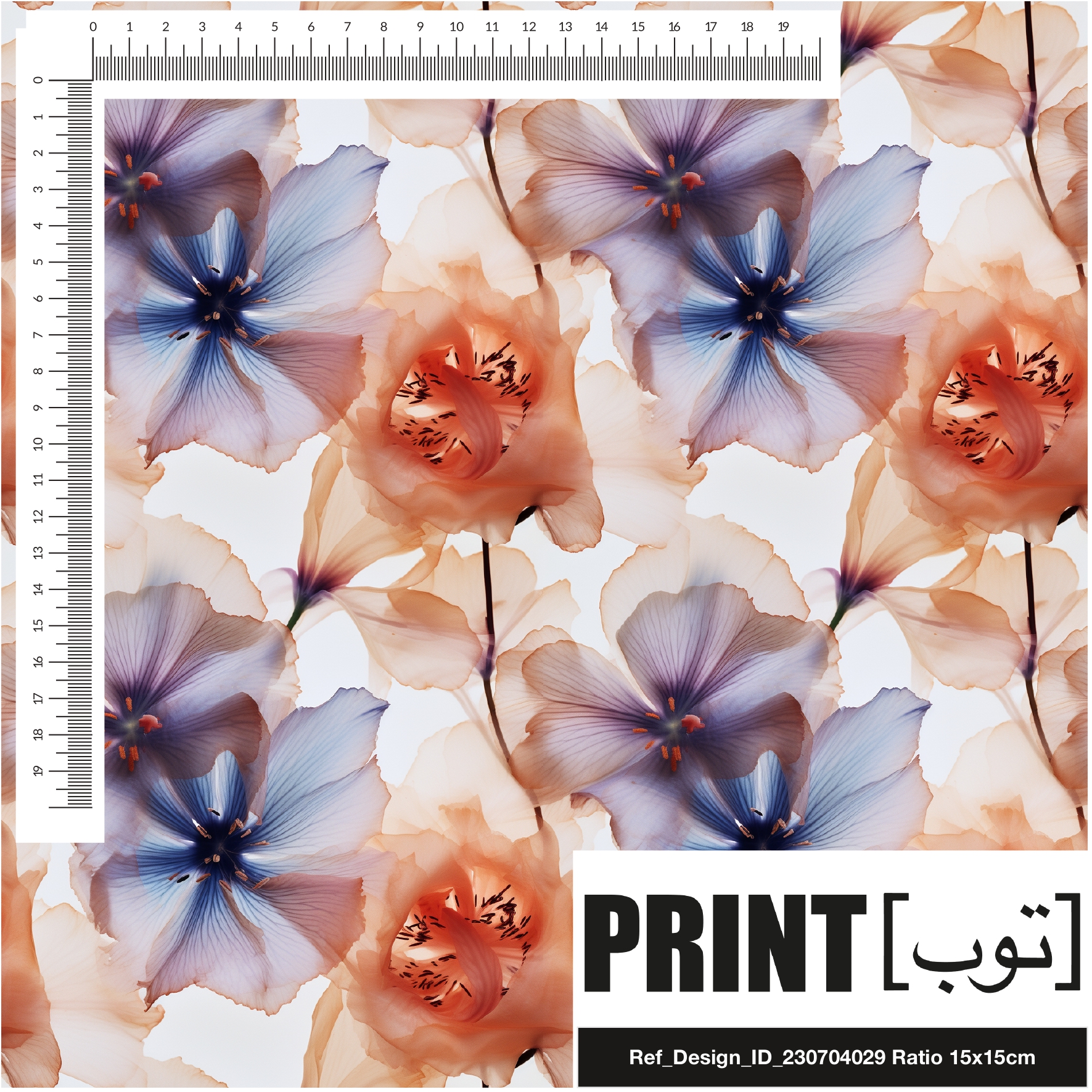 Ref_Design_ID_230704029