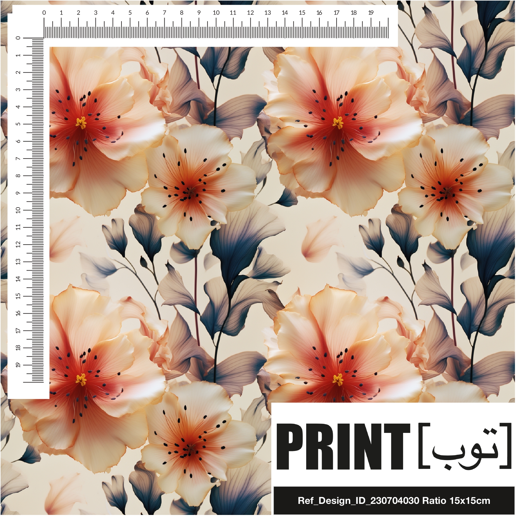 Ref_Design_ID_230704030