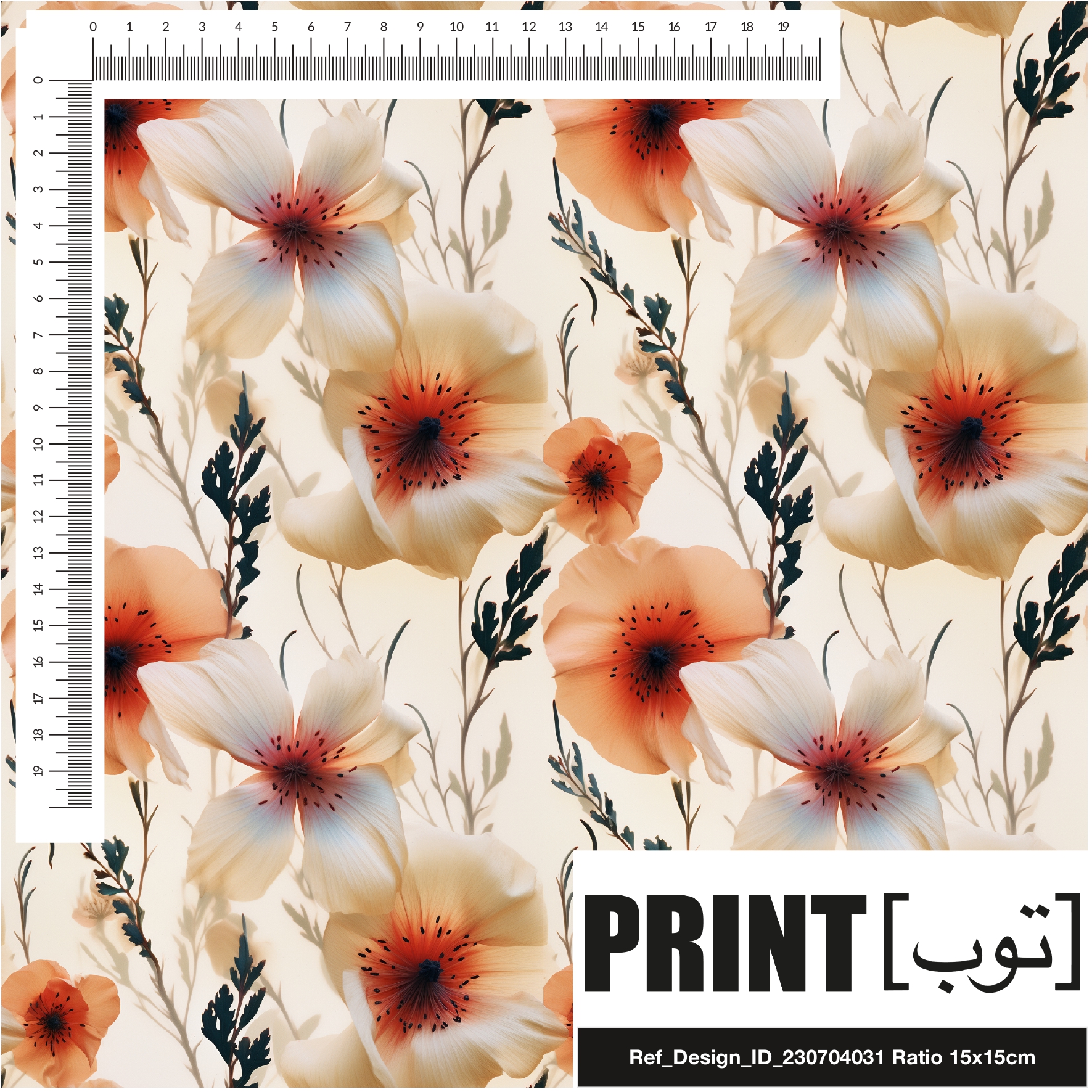 Ref_Design_ID_230704031