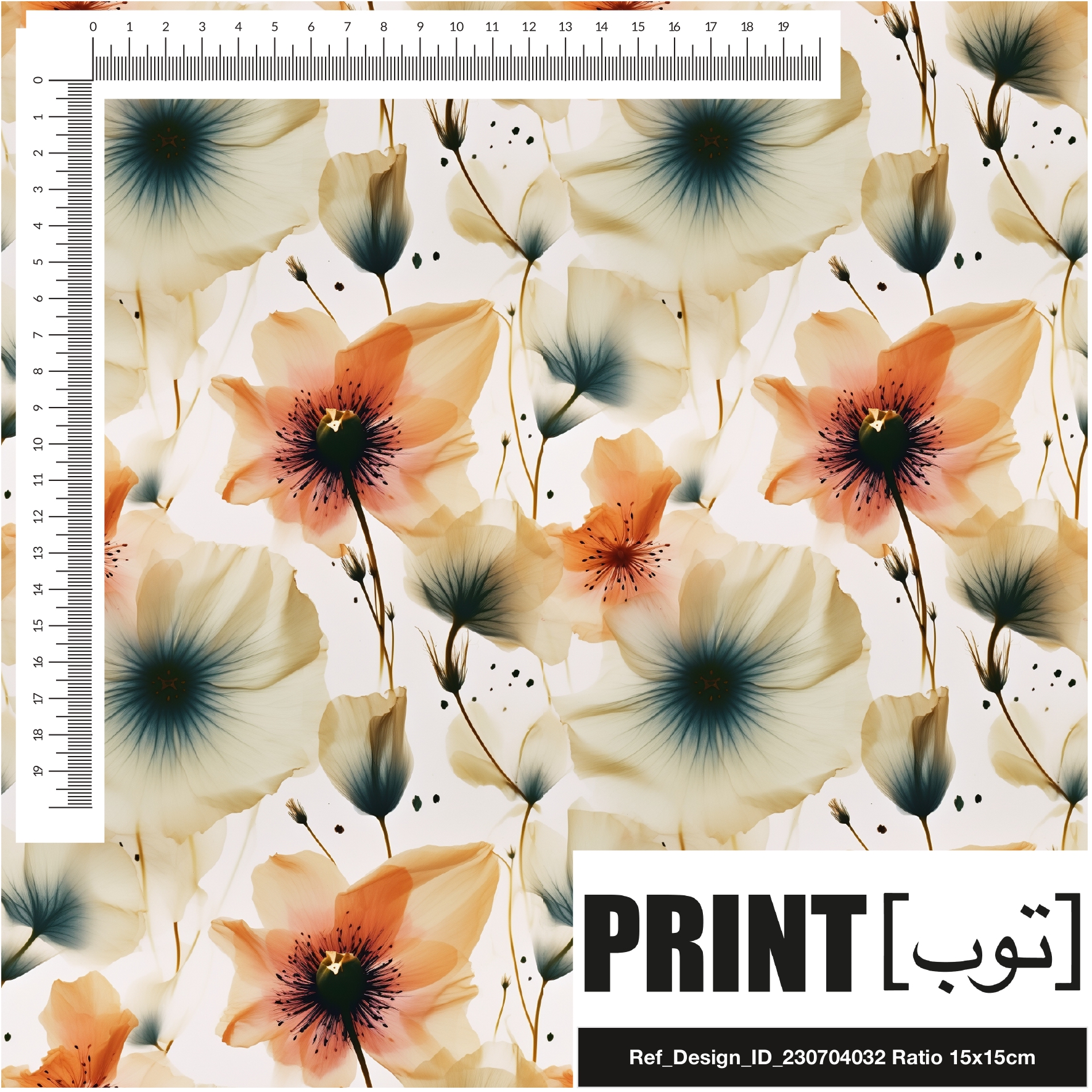 Ref_Design_ID_230704032