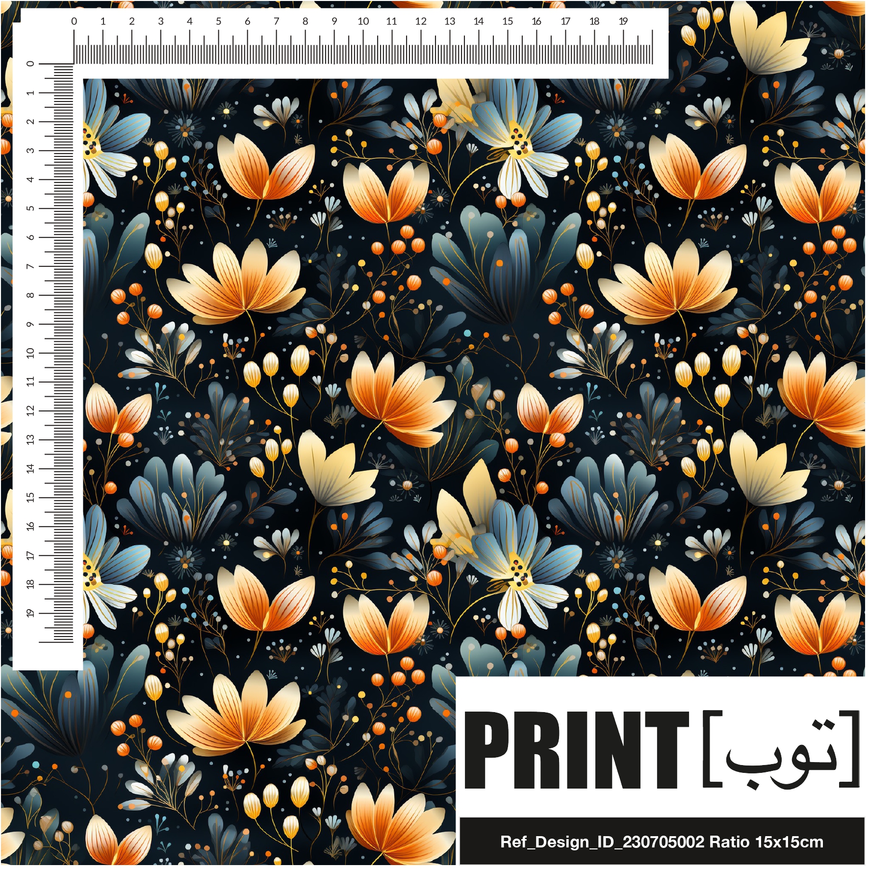 Ref_Design_ID_230705002