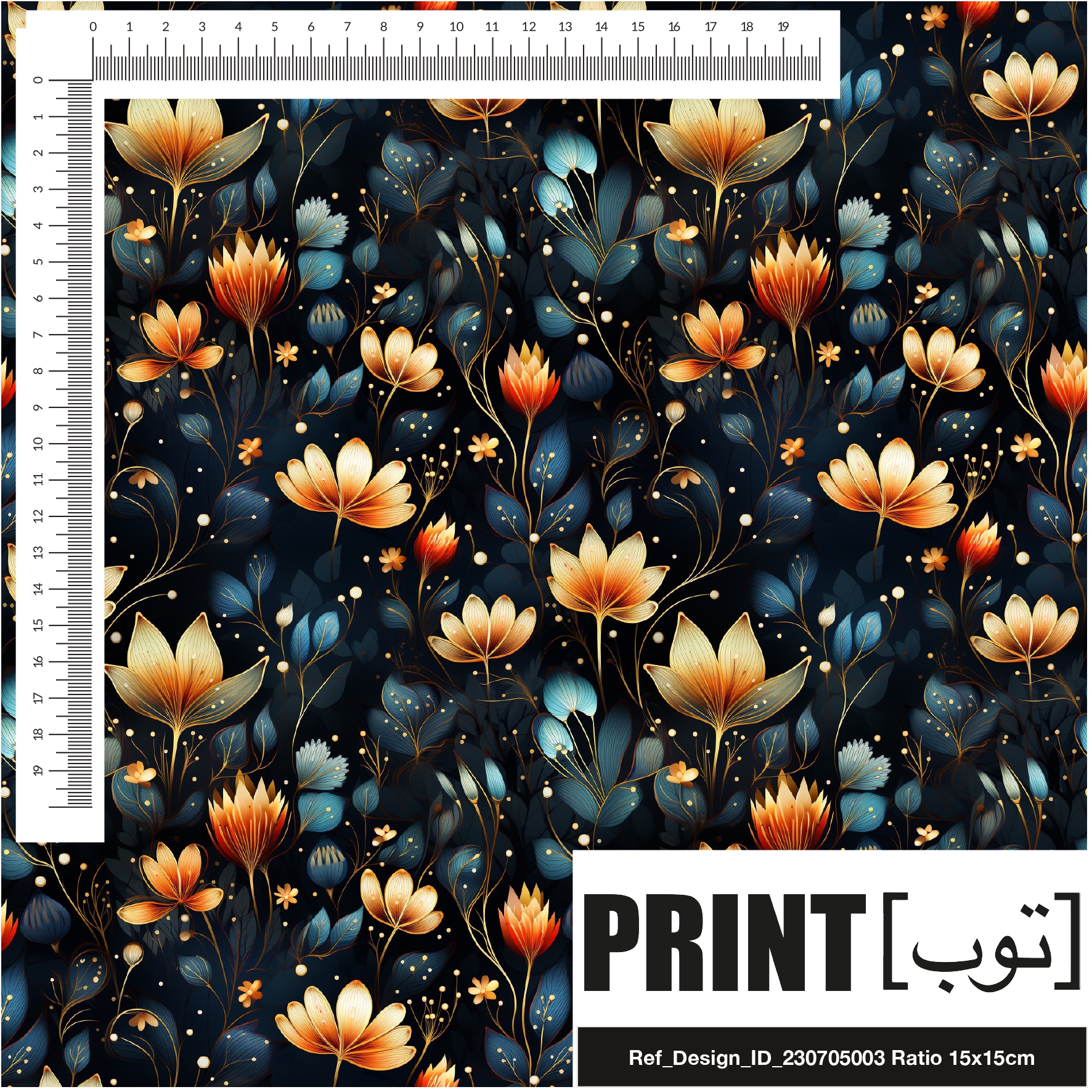 Ref_Design_ID_230705003