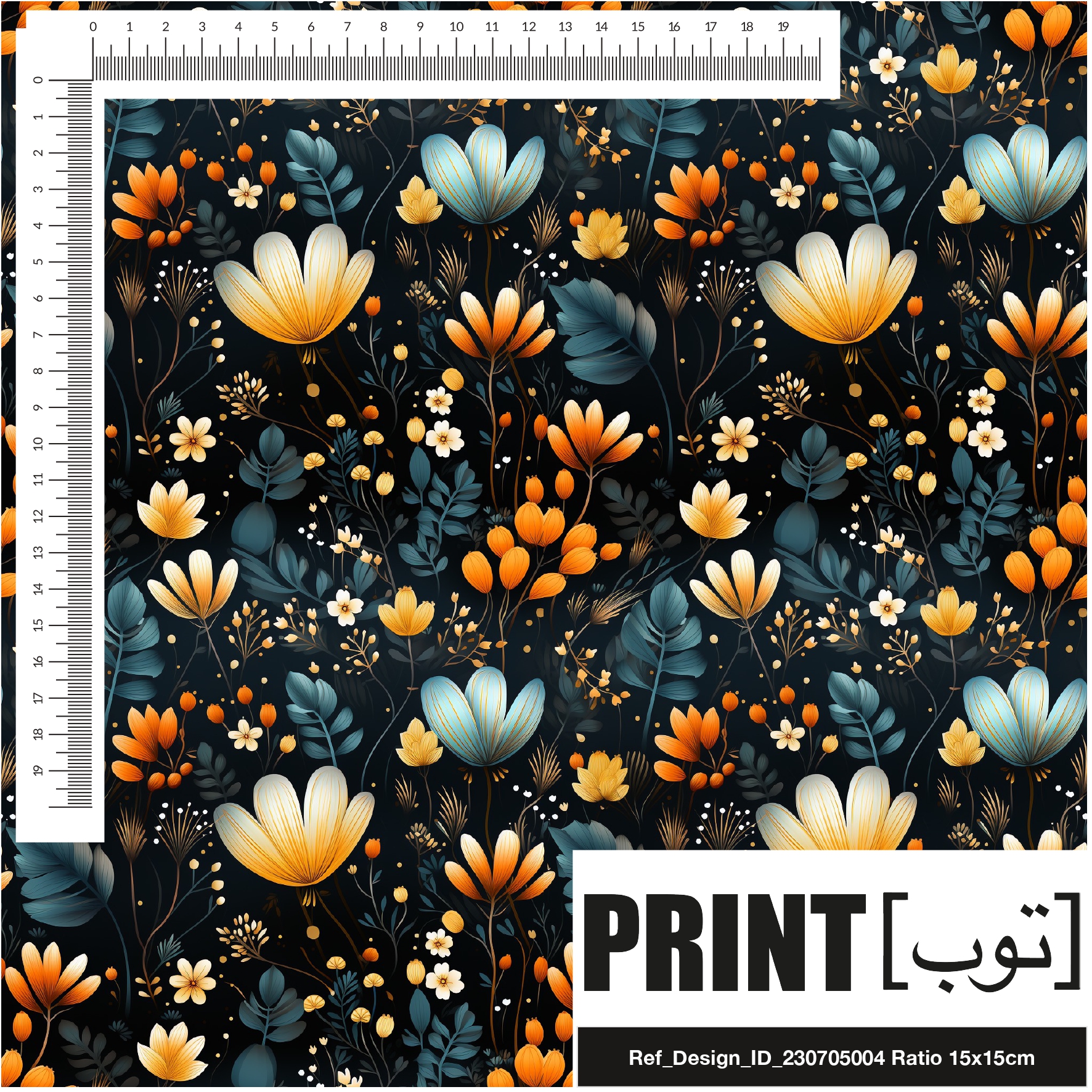 Ref_Design_ID_230705004