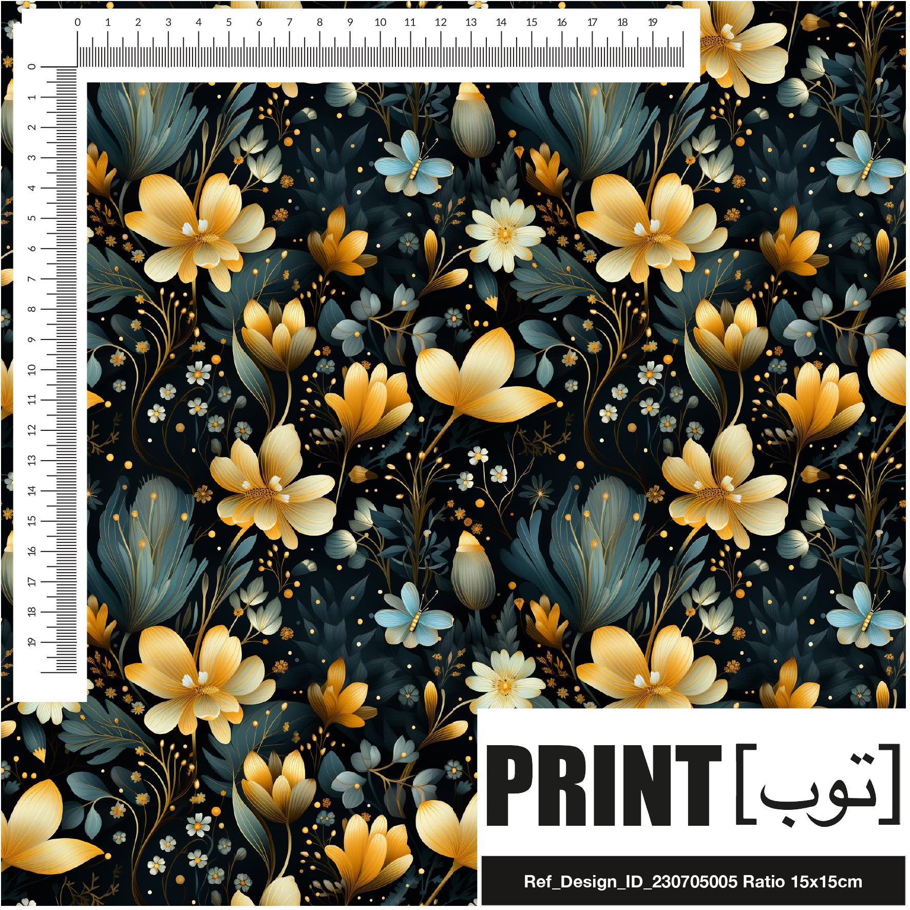 Ref_Design_ID_230705005