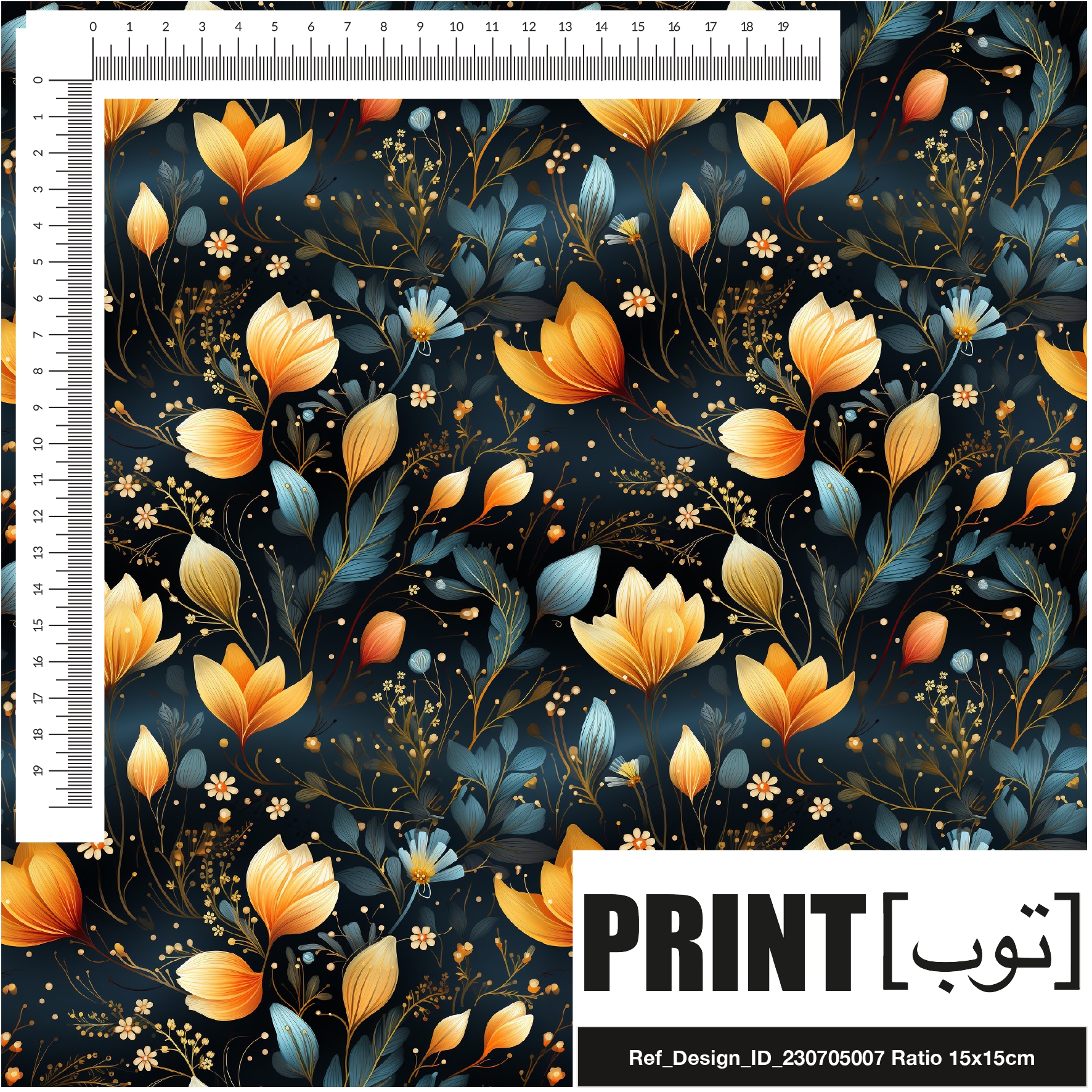 Ref_Design_ID_230705007