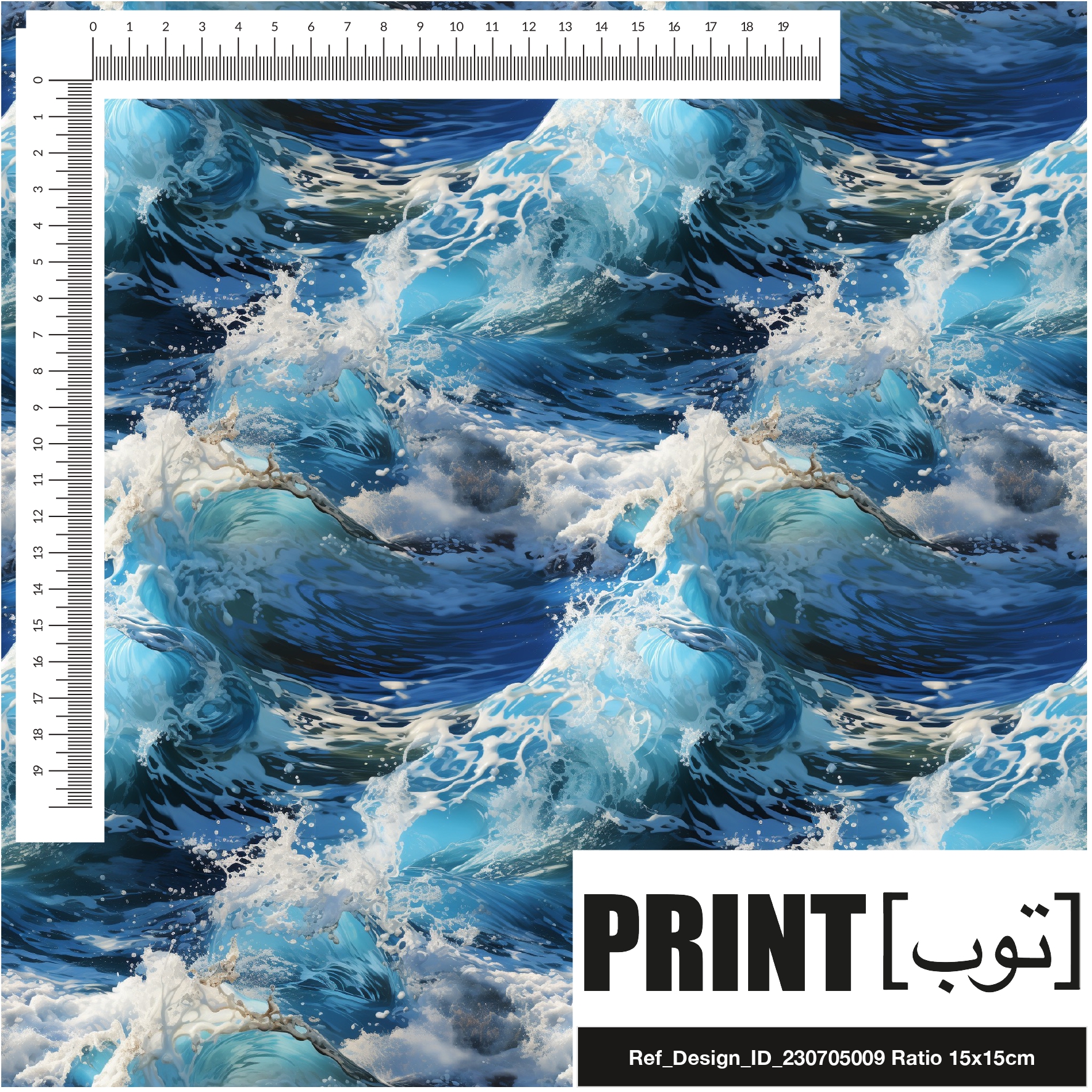 Ref_Design_ID_230705009