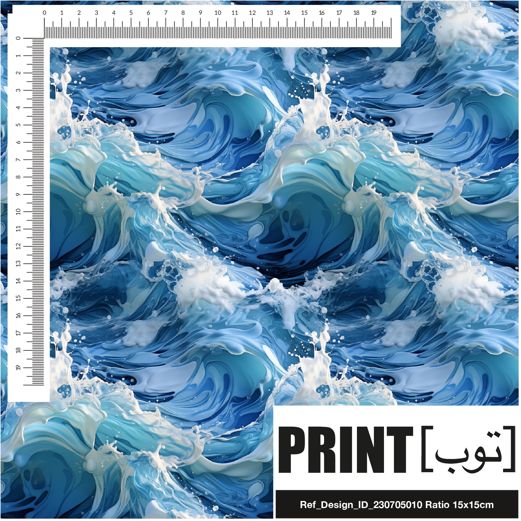 Ref_Design_ID_230705010