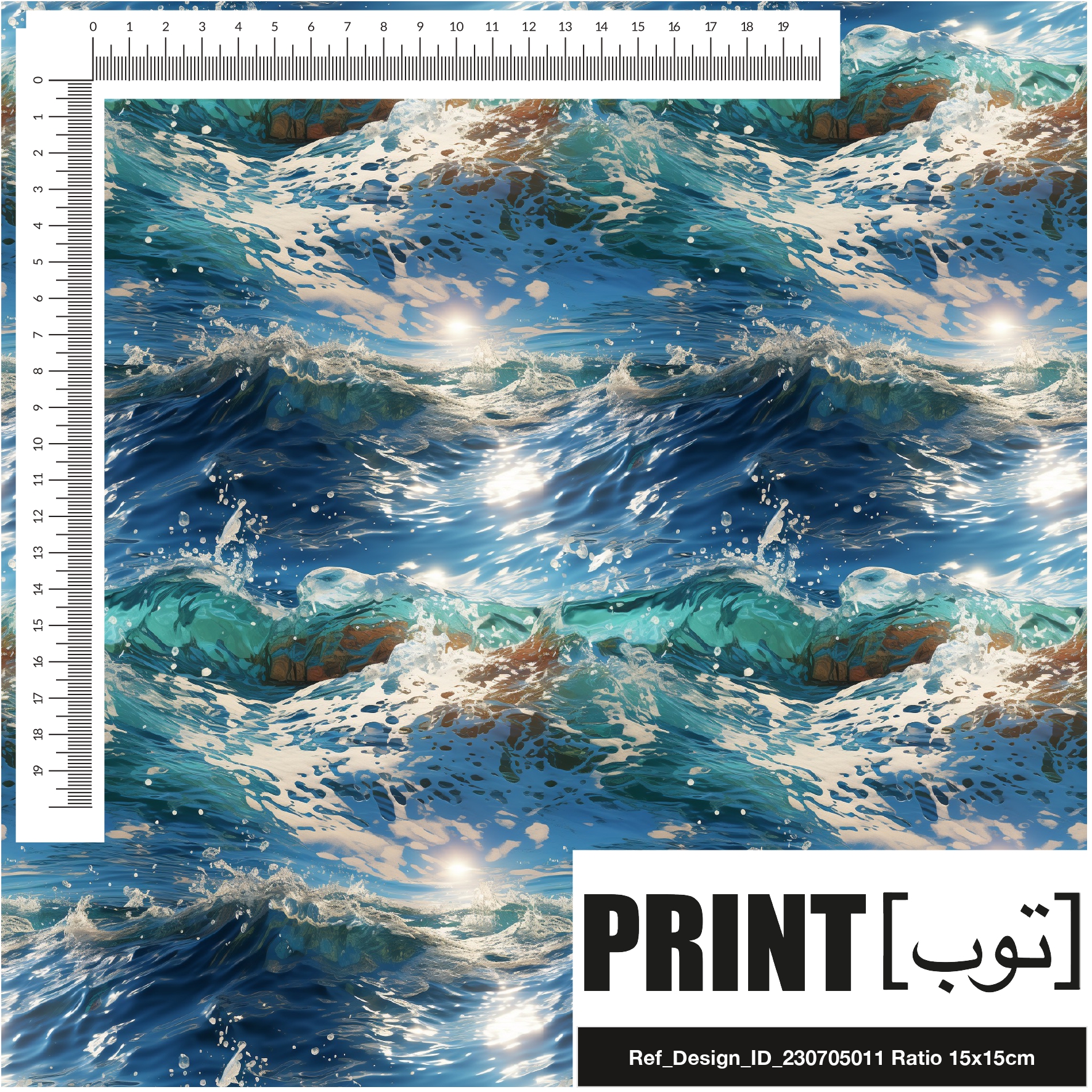 Ref_Design_ID_230705011