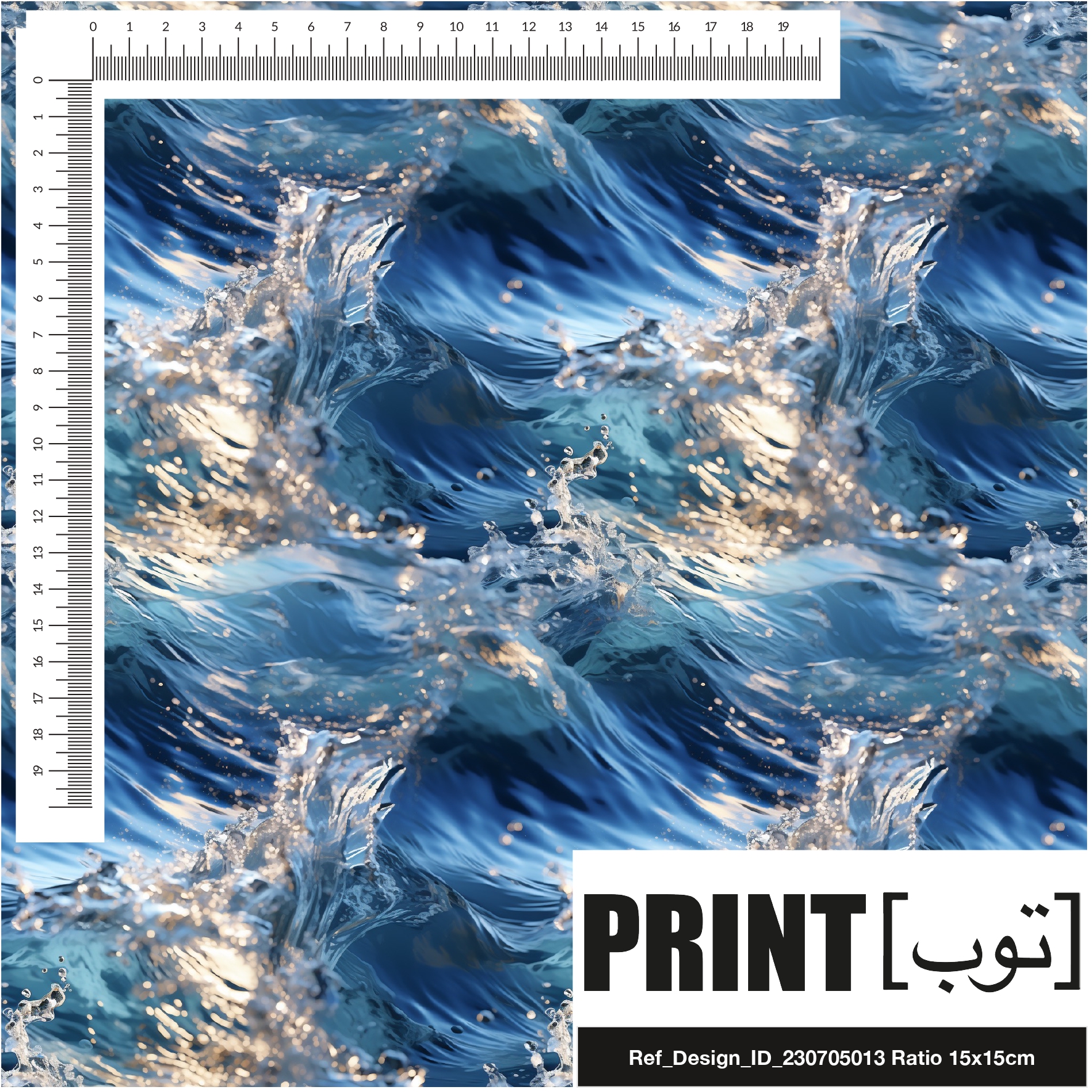 Ref_Design_ID_230705013