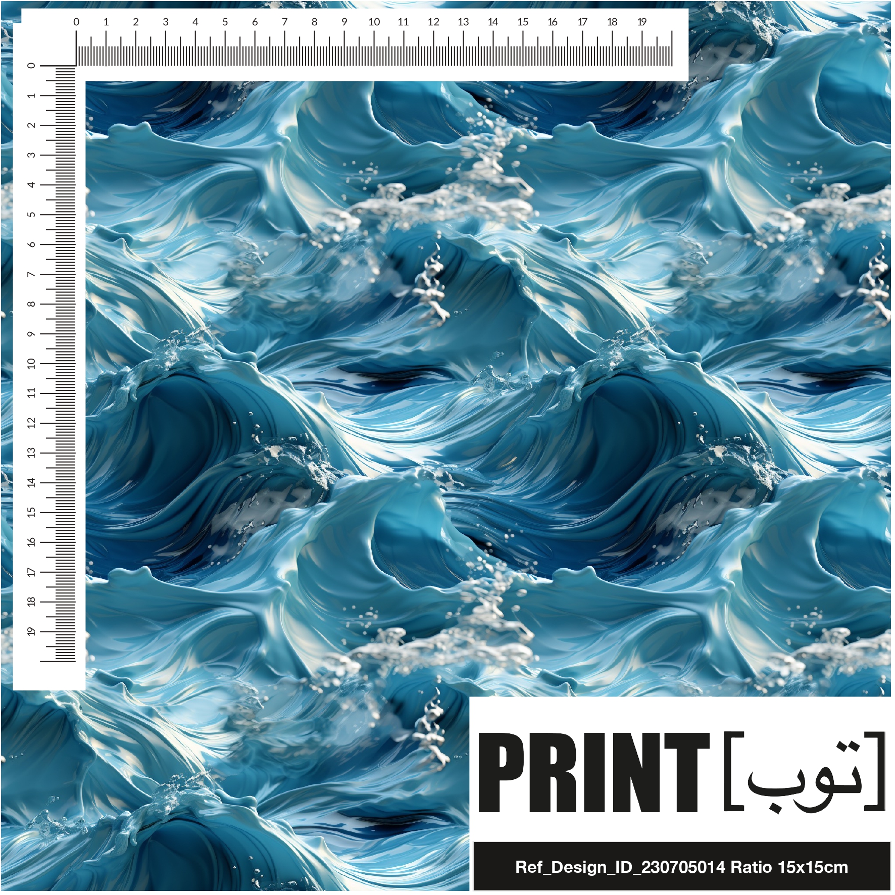 Ref_Design_ID_230705014