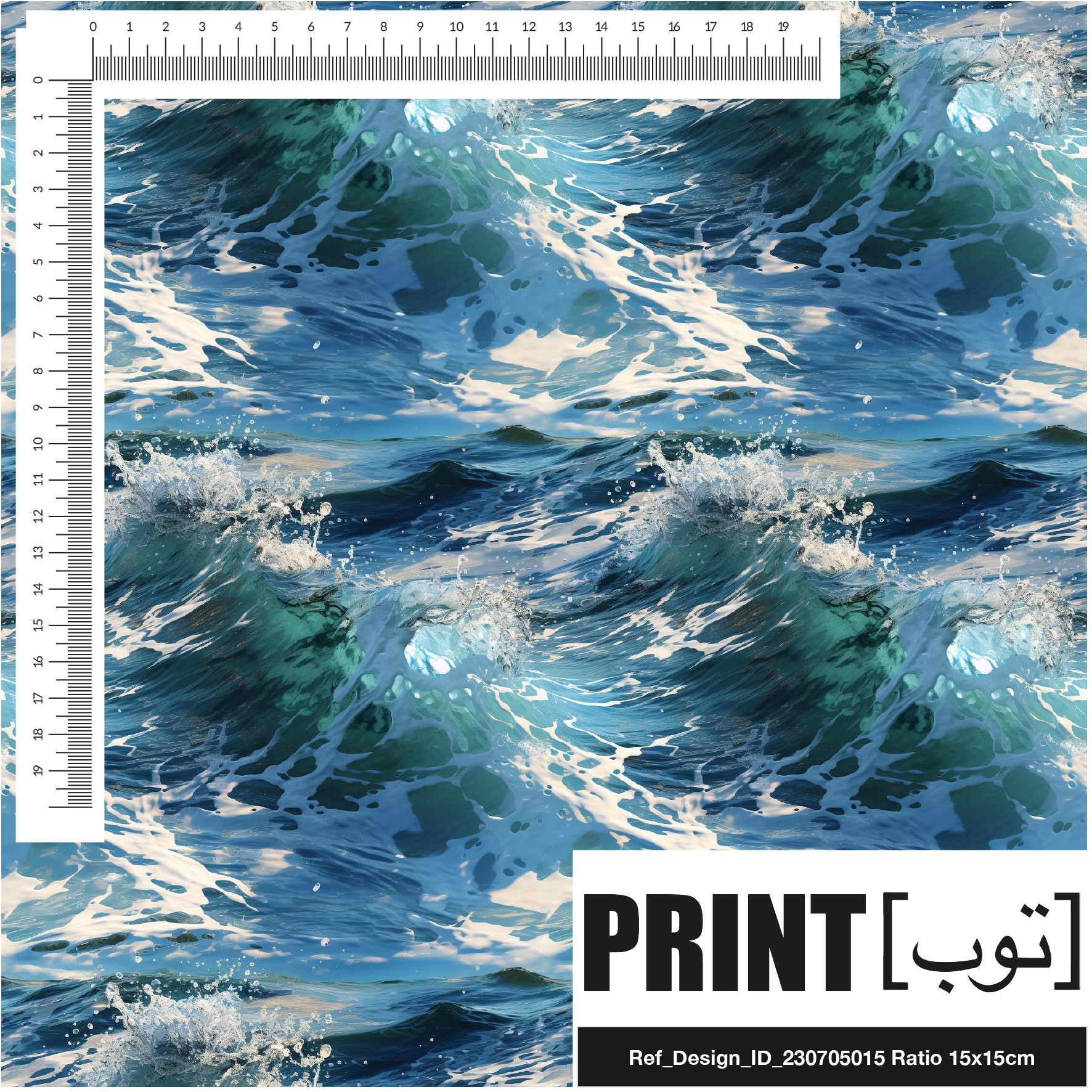 Ref_Design_ID_230705015
