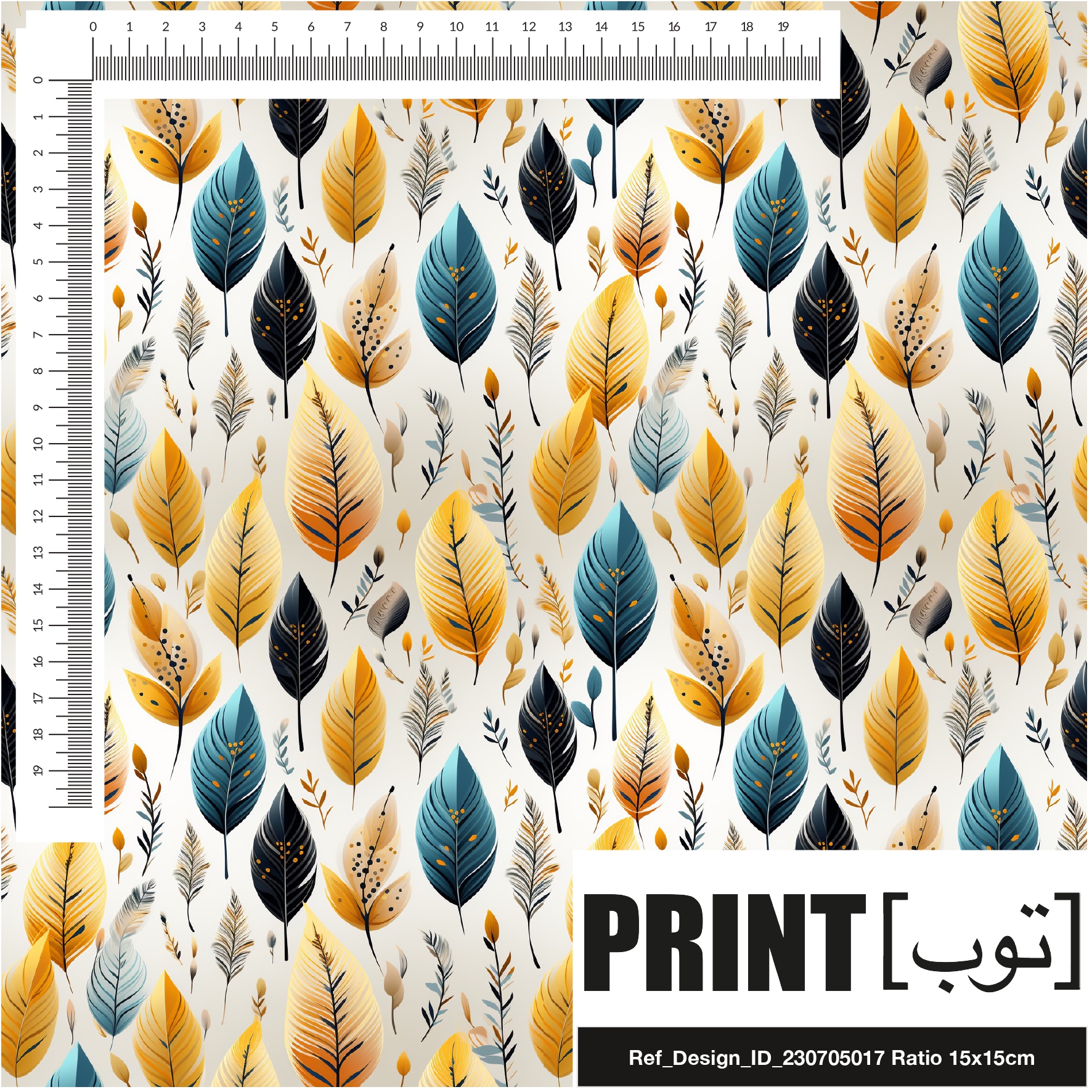 Ref_Design_ID_230705017