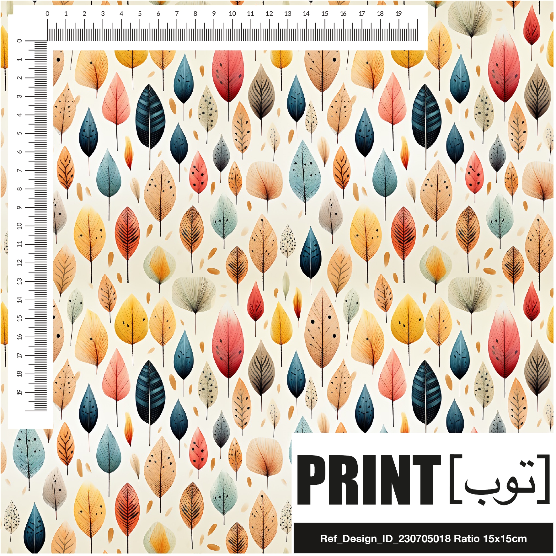 Ref_Design_ID_230705018