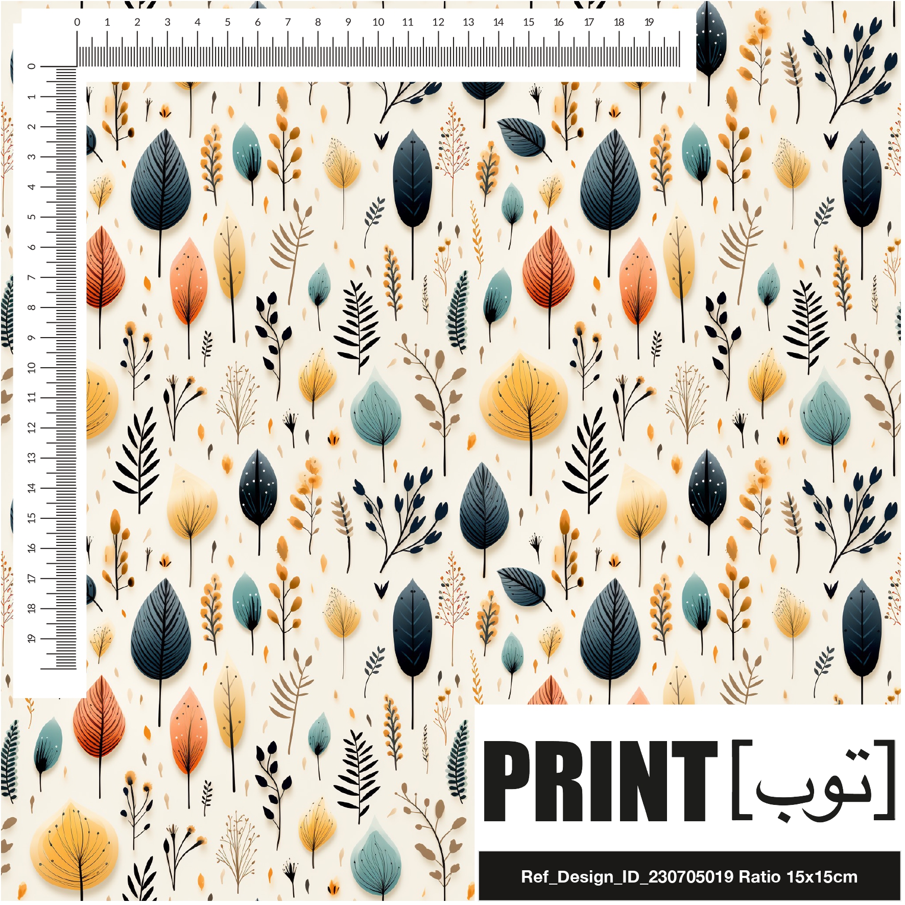 Ref_Design_ID_230705019
