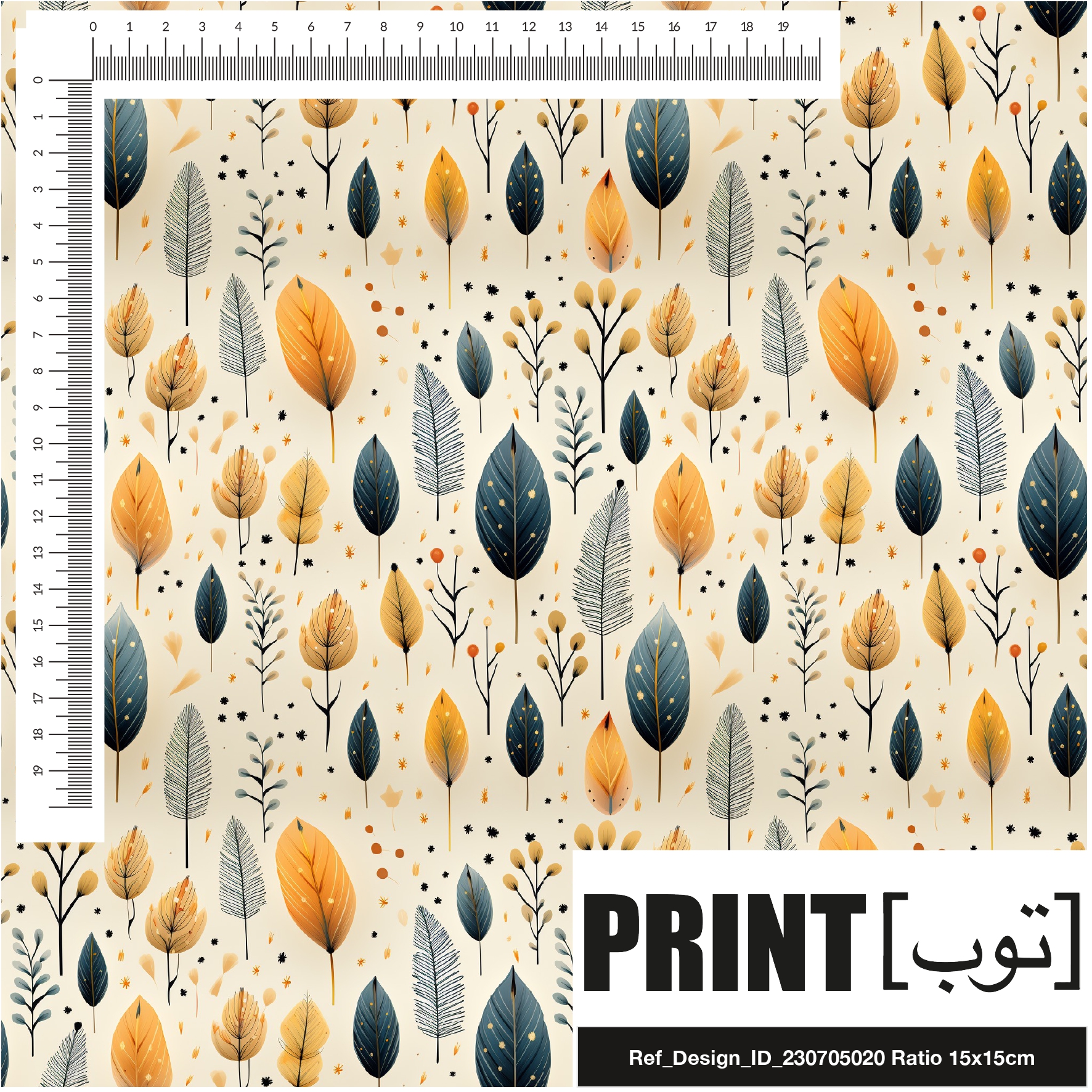 Ref_Design_ID_230705020