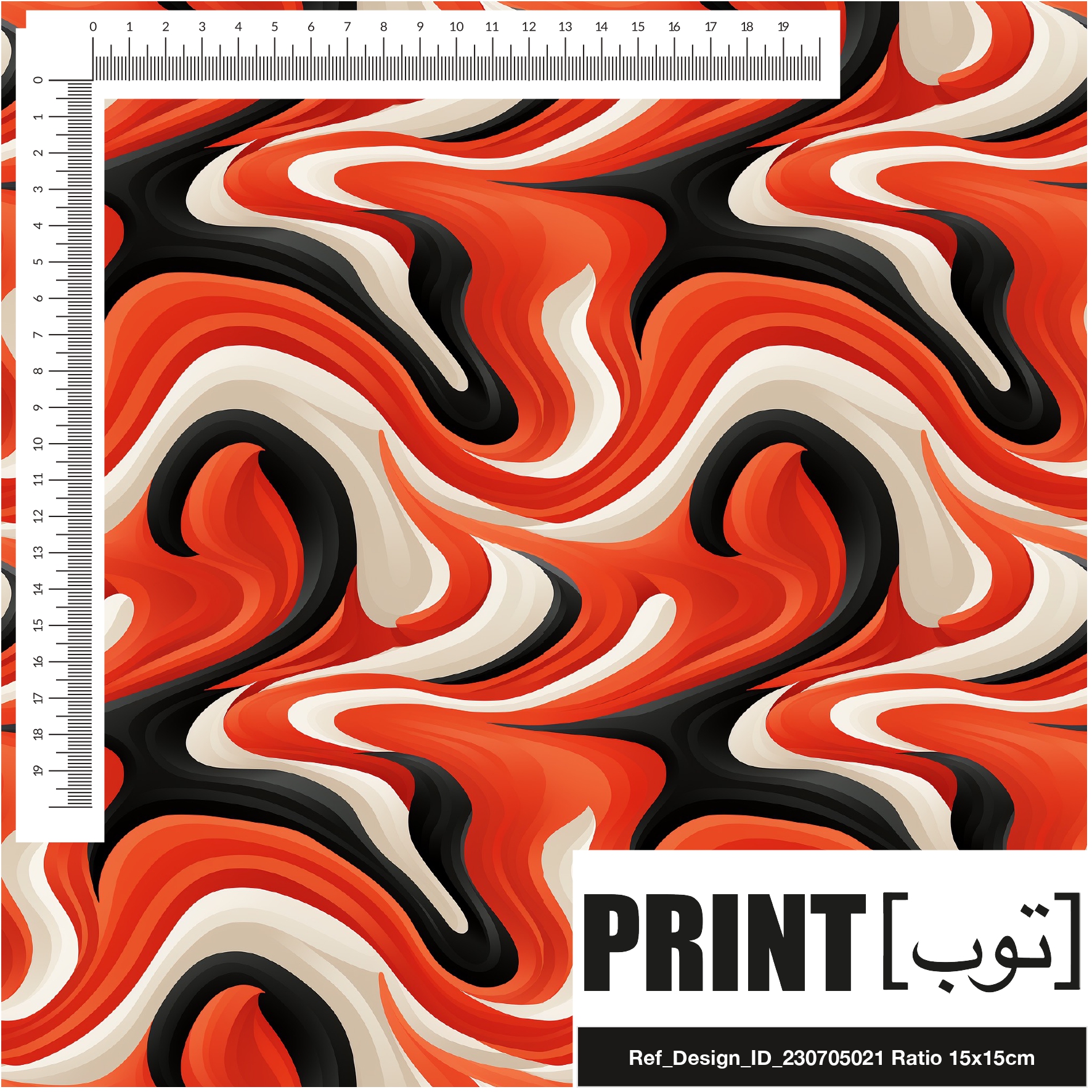 Ref_Design_ID_230705021