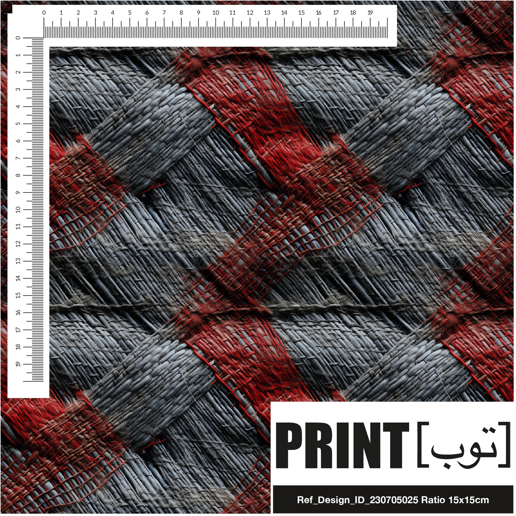 Ref_Design_ID_230705025