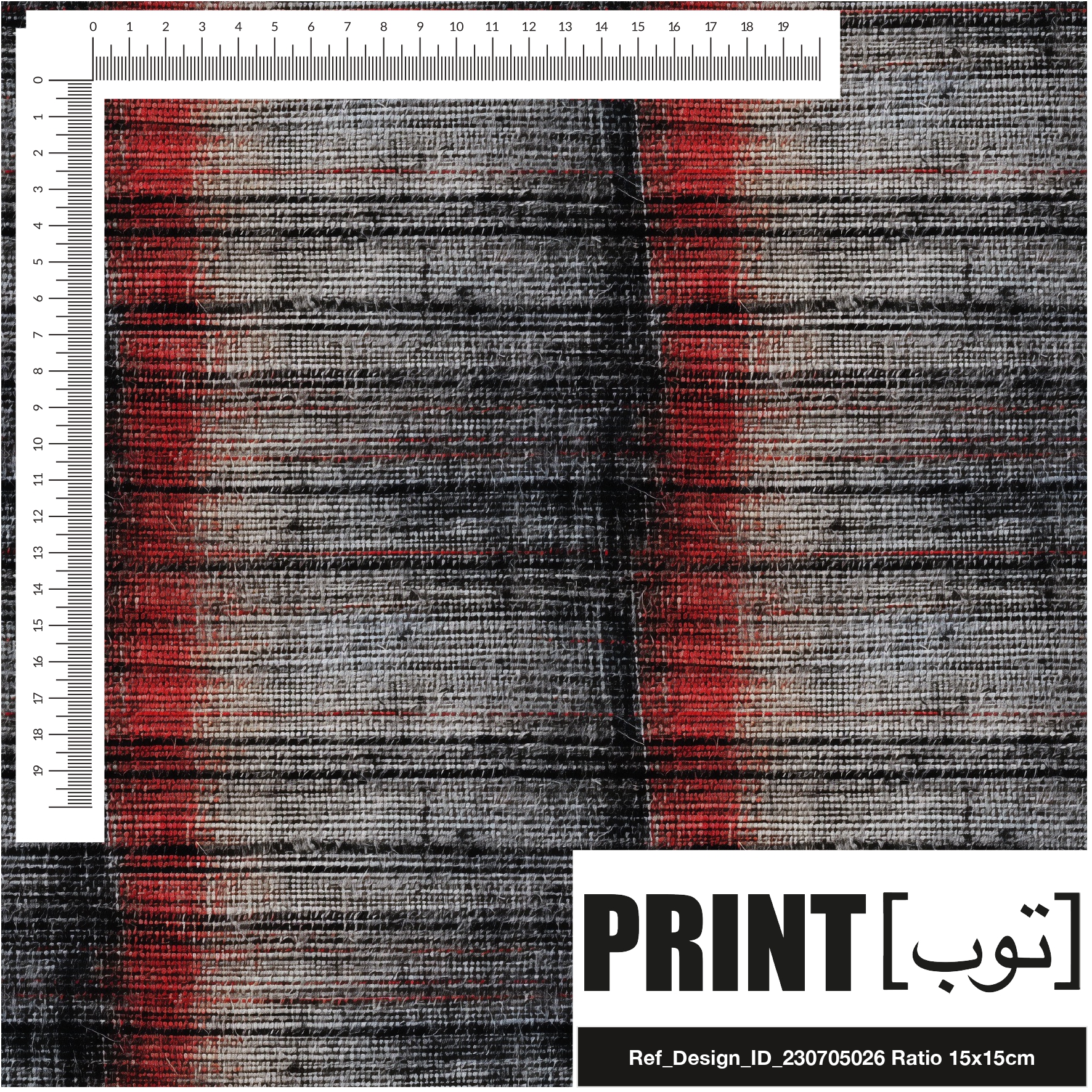 Ref_Design_ID_230705026