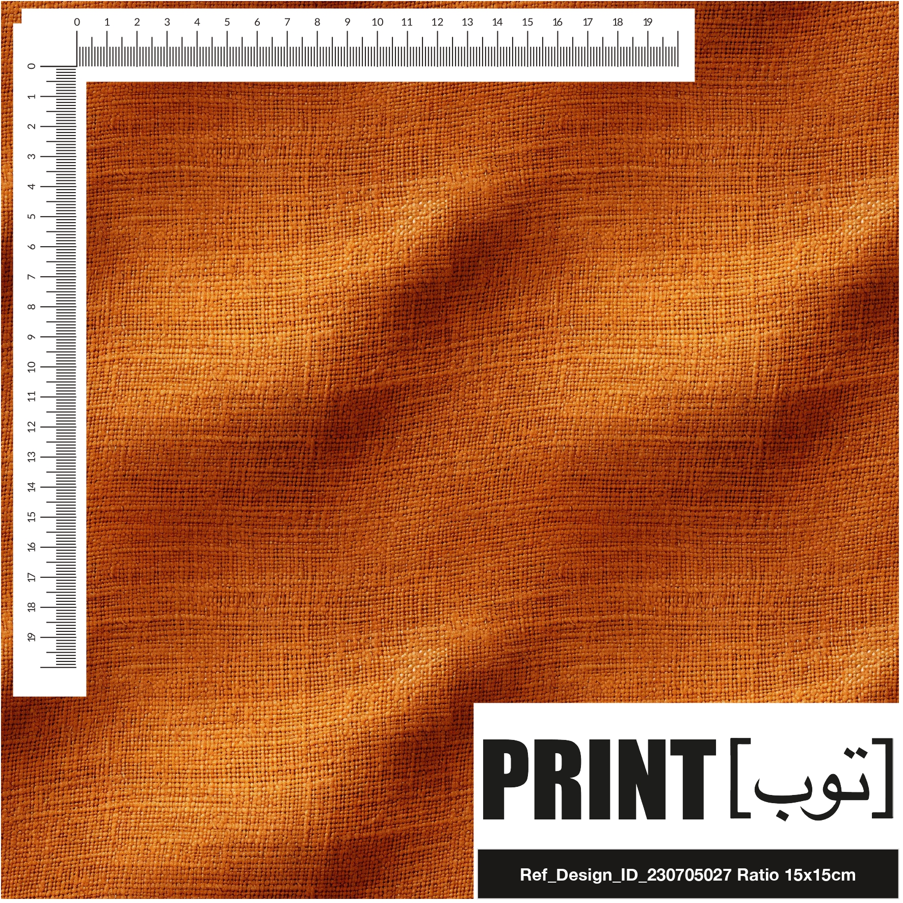 Ref_Design_ID_230705027