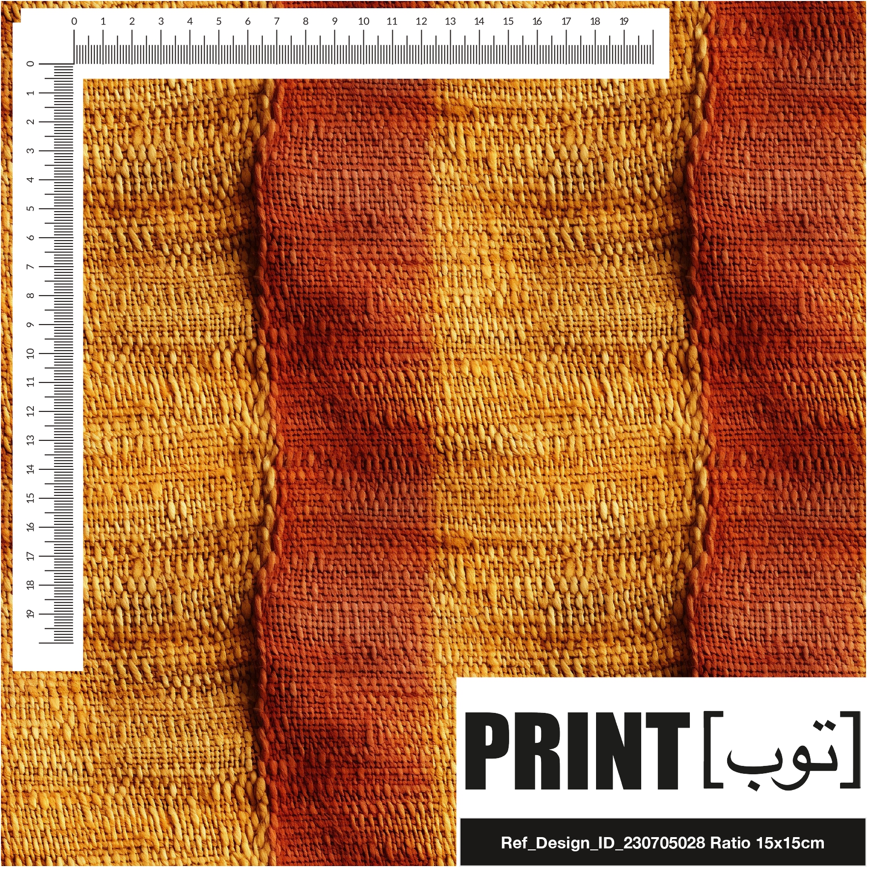 Ref_Design_ID_230705028