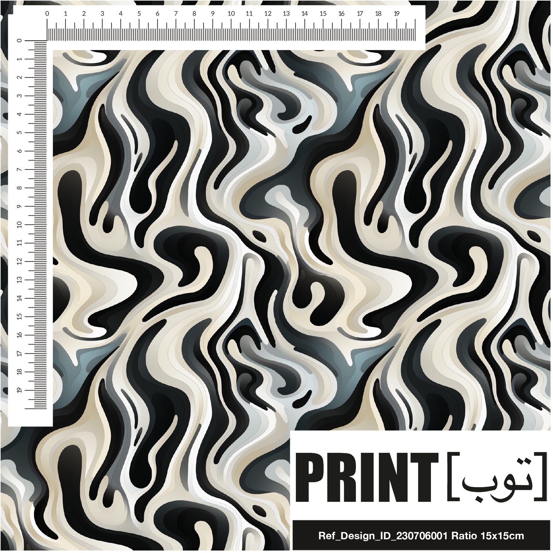 Ref_Design_ID_230706001