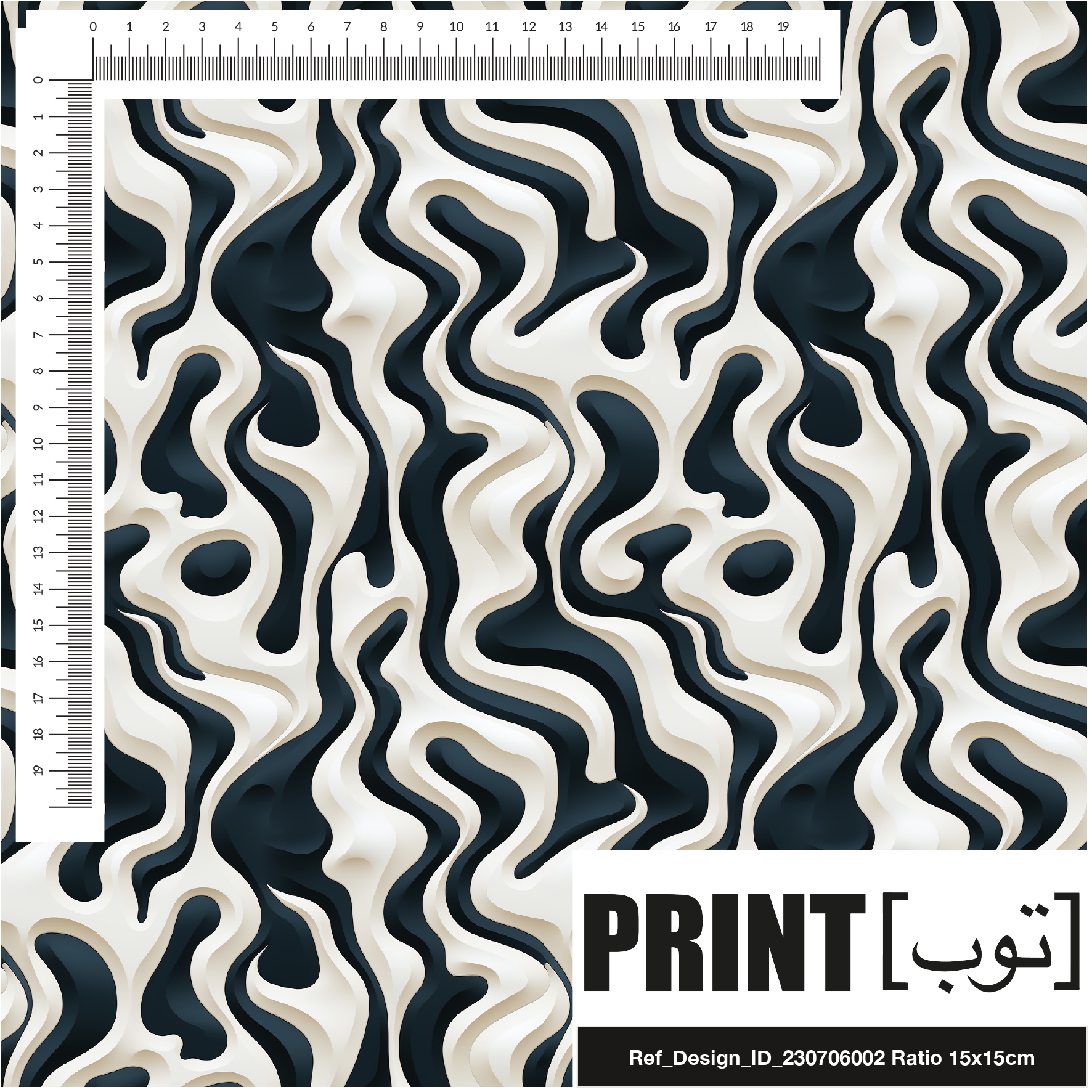 Ref_Design_ID_230706002