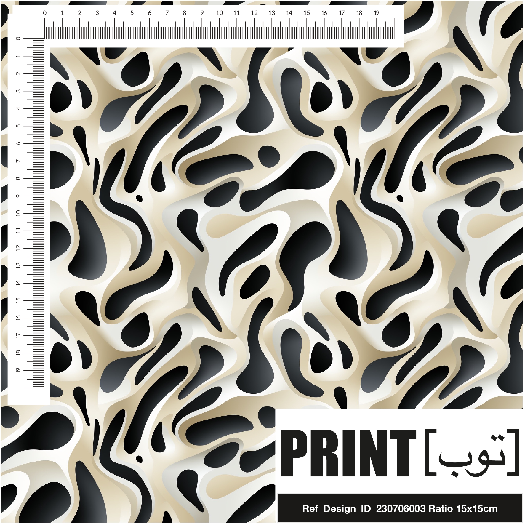 Ref_Design_ID_230706003