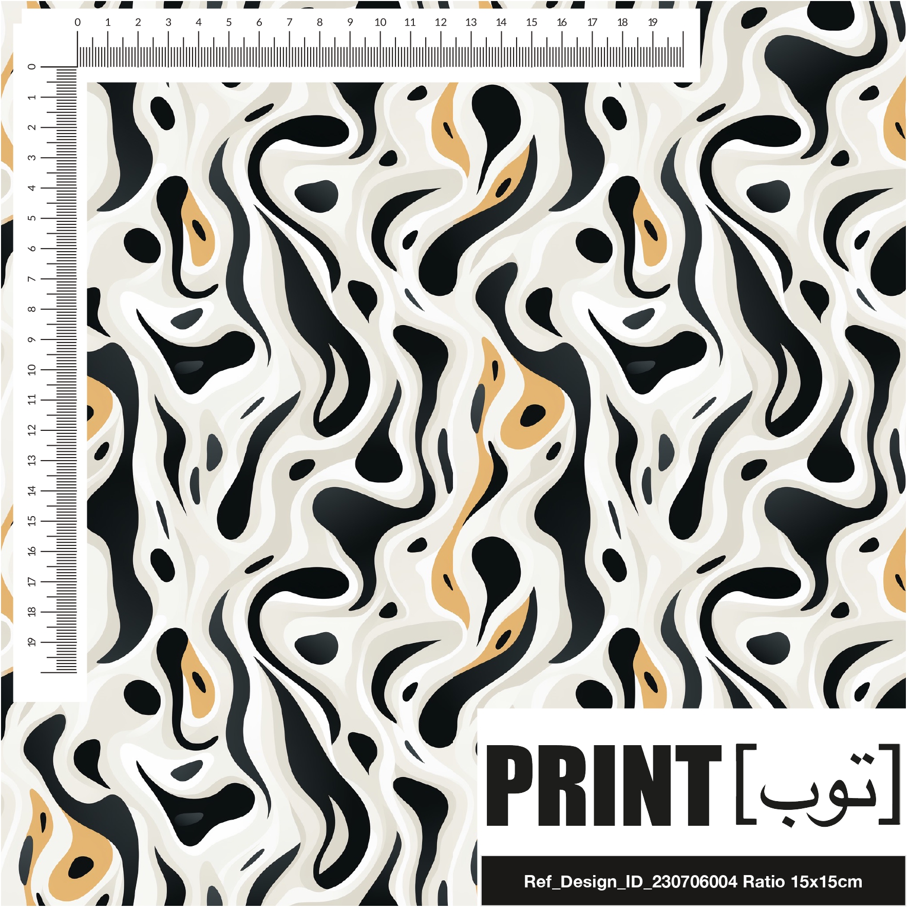 Ref_Design_ID_230706004