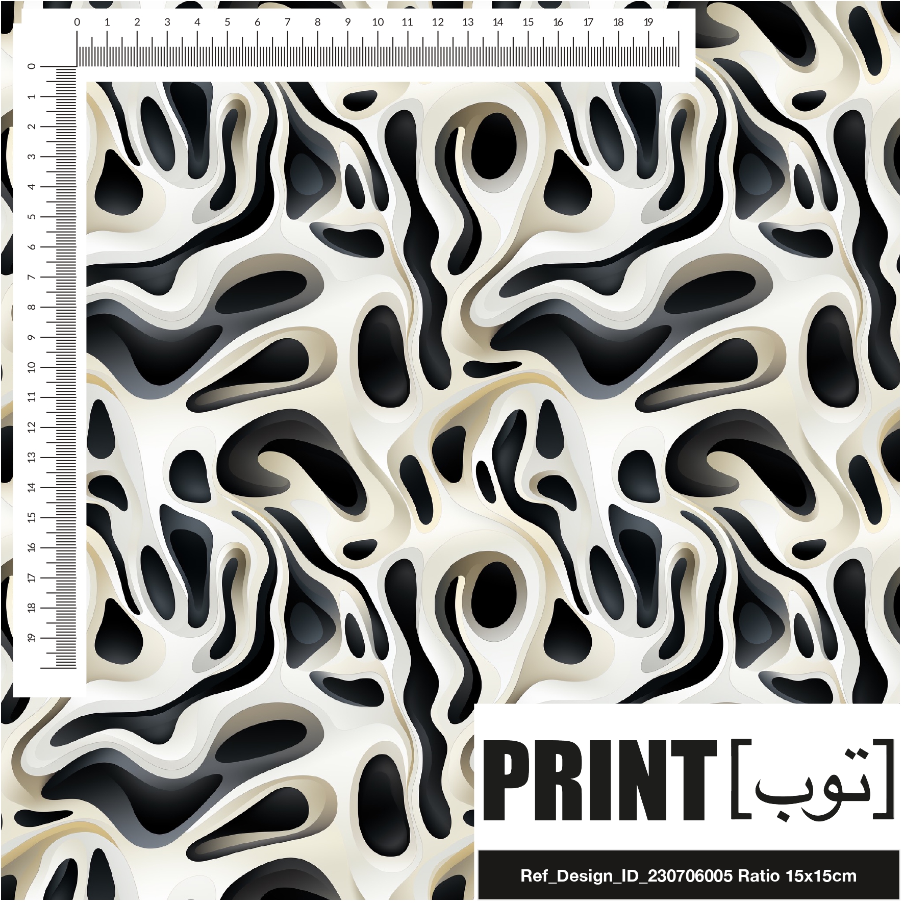 Ref_Design_ID_230706005