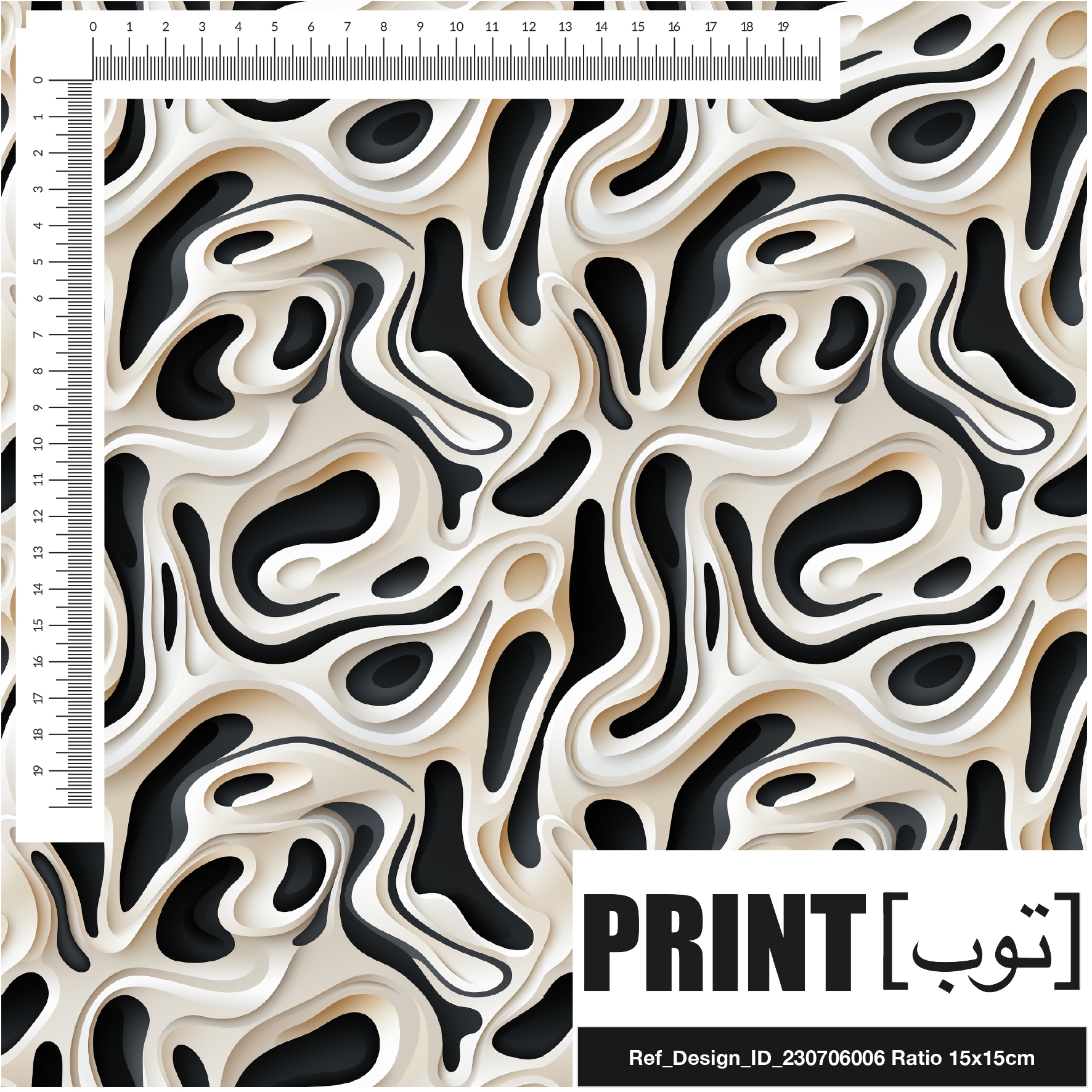Ref_Design_ID_230706006