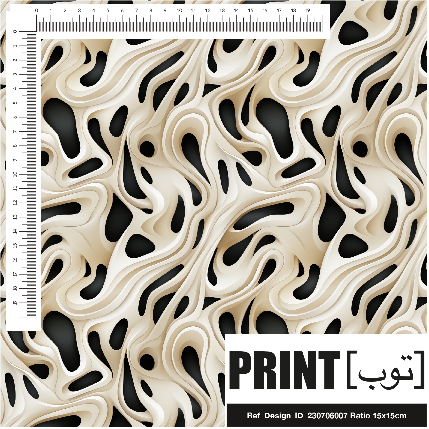 Ref_Design_ID_230706007