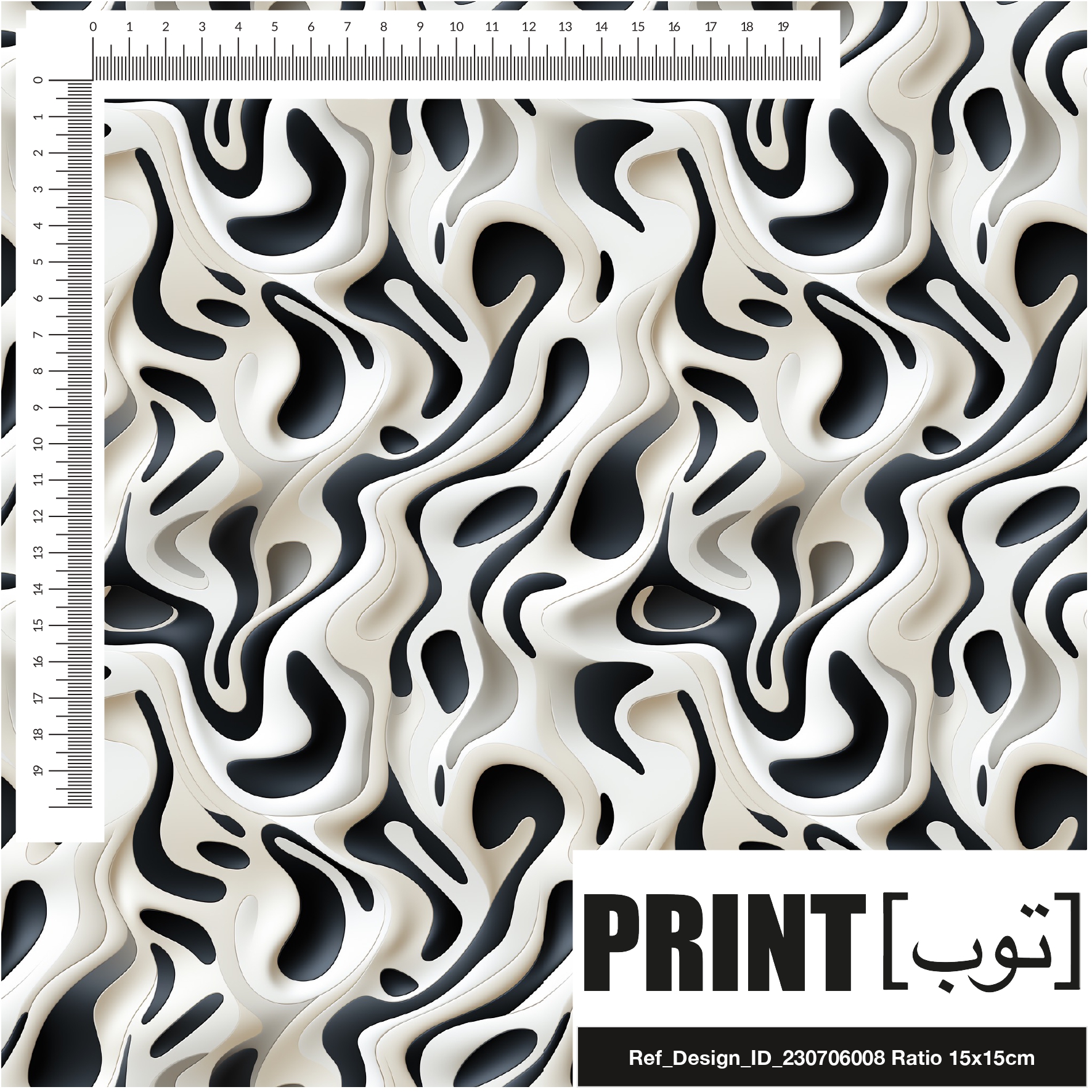 Ref_Design_ID_230706008