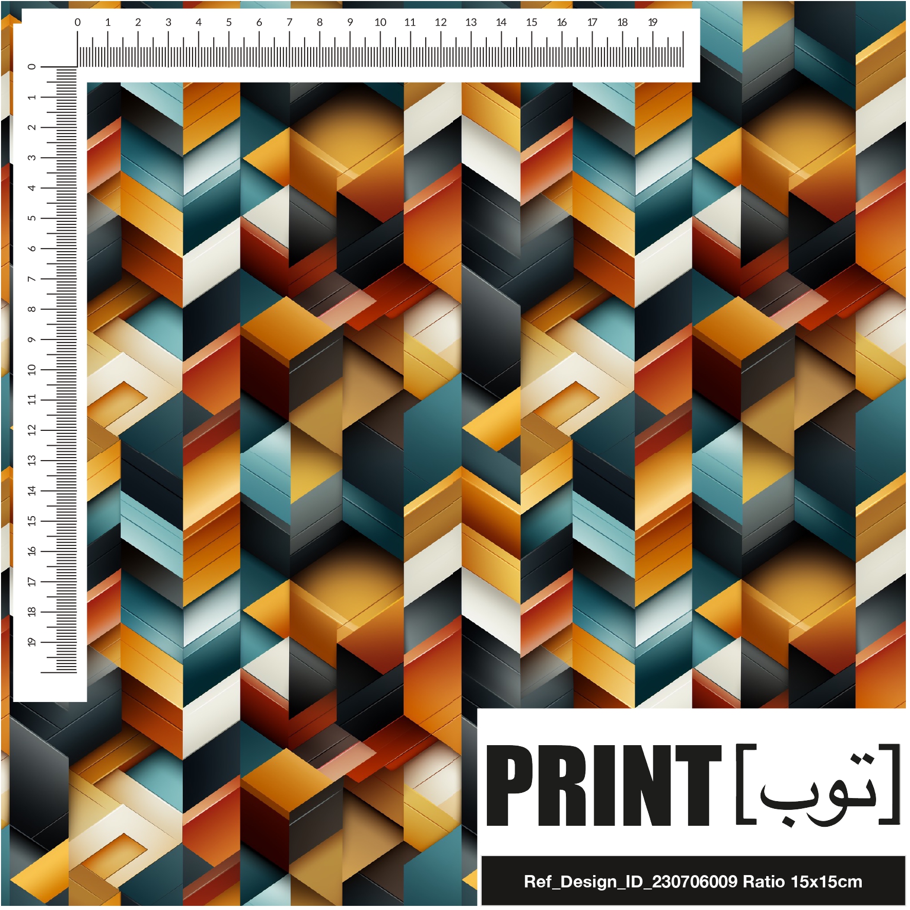 Ref_Design_ID_230706009