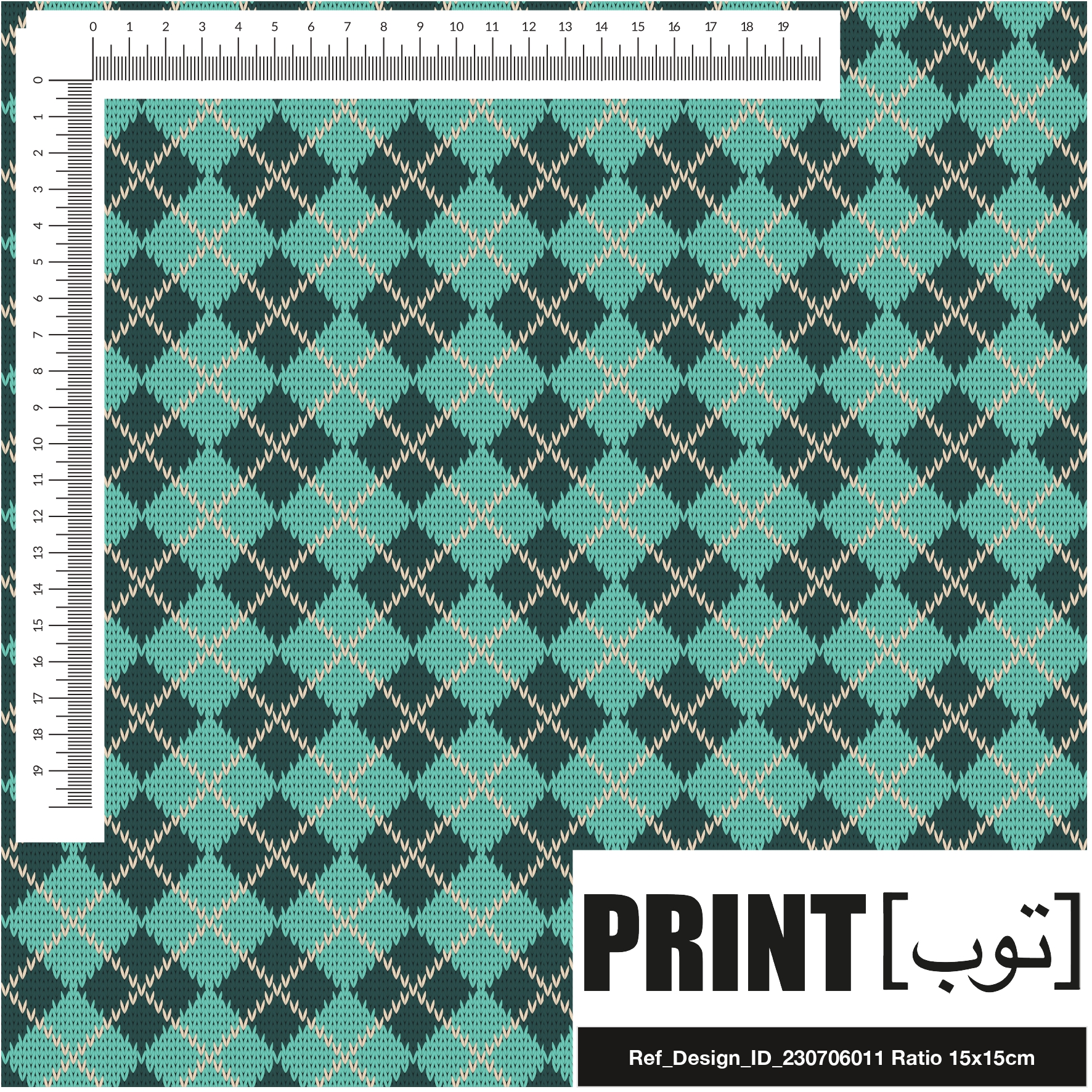 Ref_Design_ID_230706011