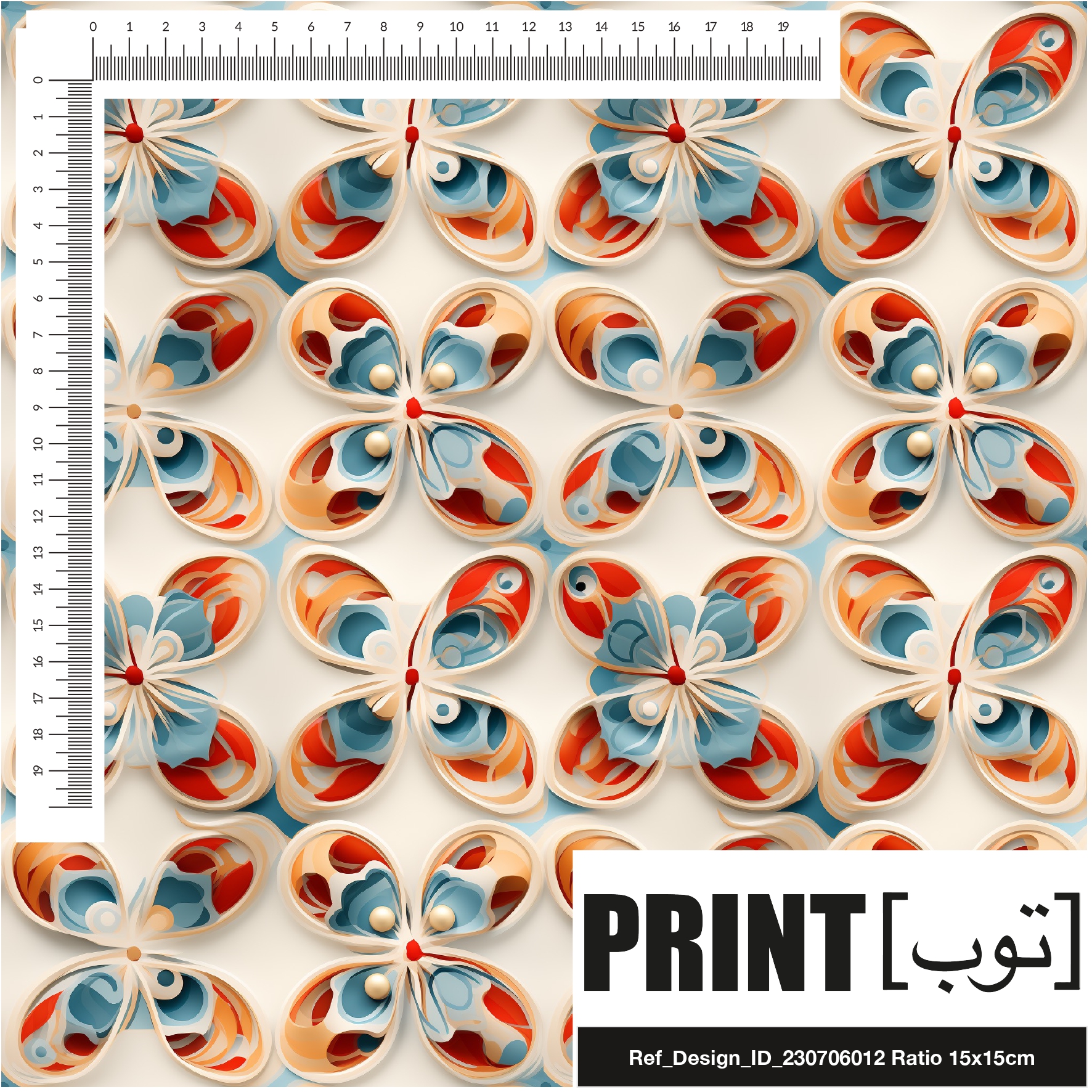 Ref_Design_ID_230706012