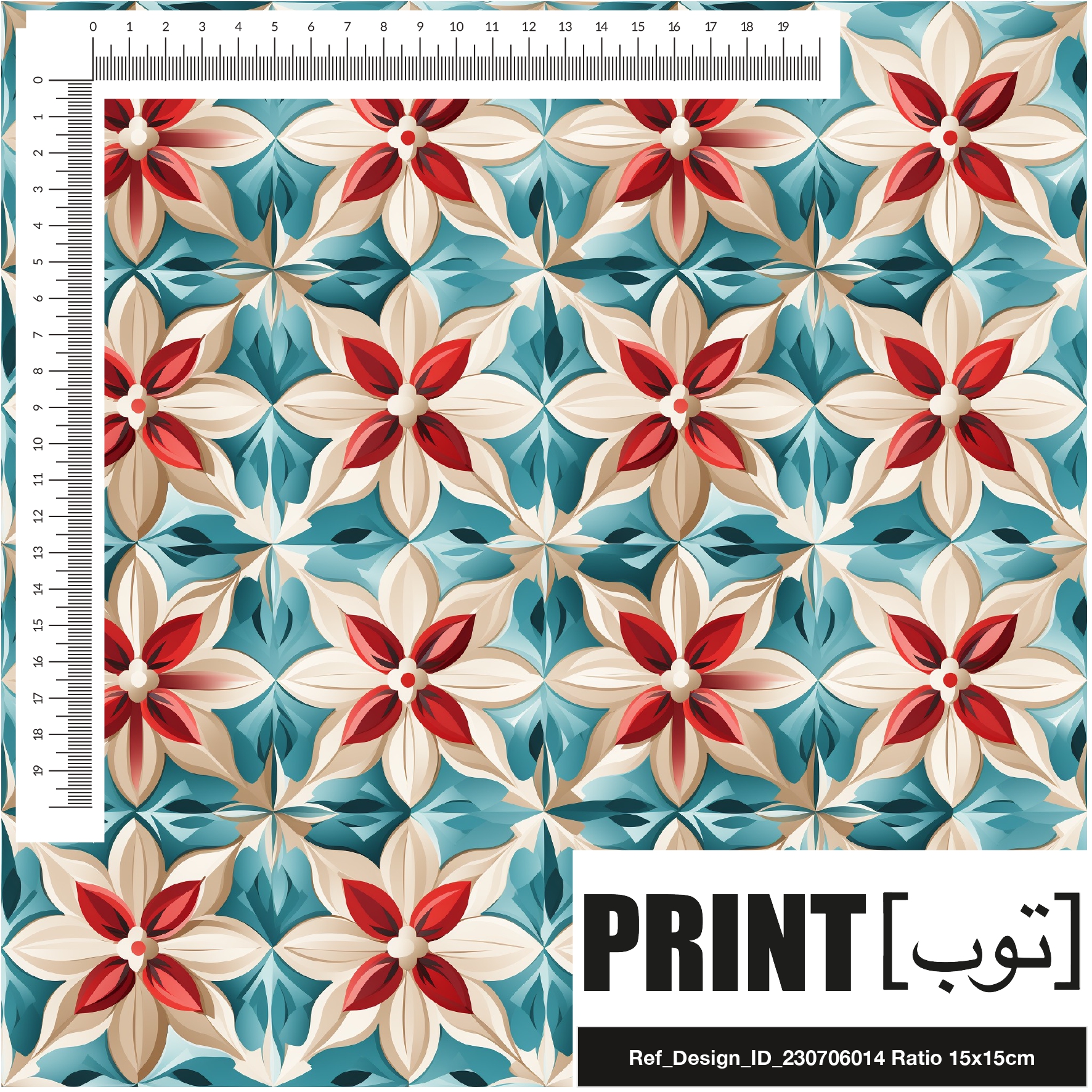 Ref_Design_ID_230706014