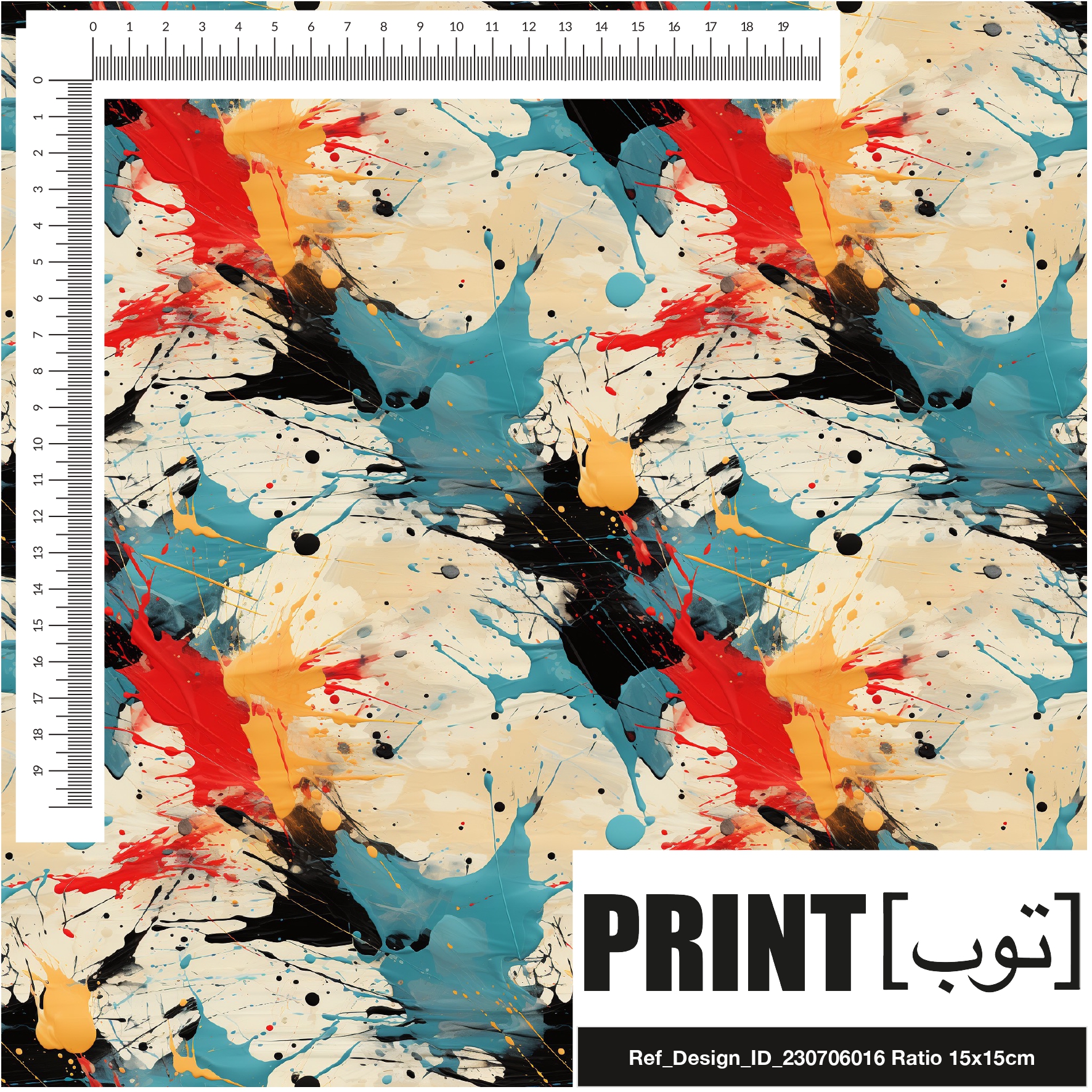Ref_Design_ID_230706016