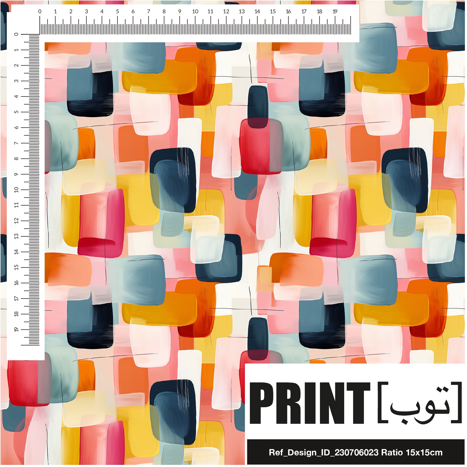 Ref_Design_ID_230706023