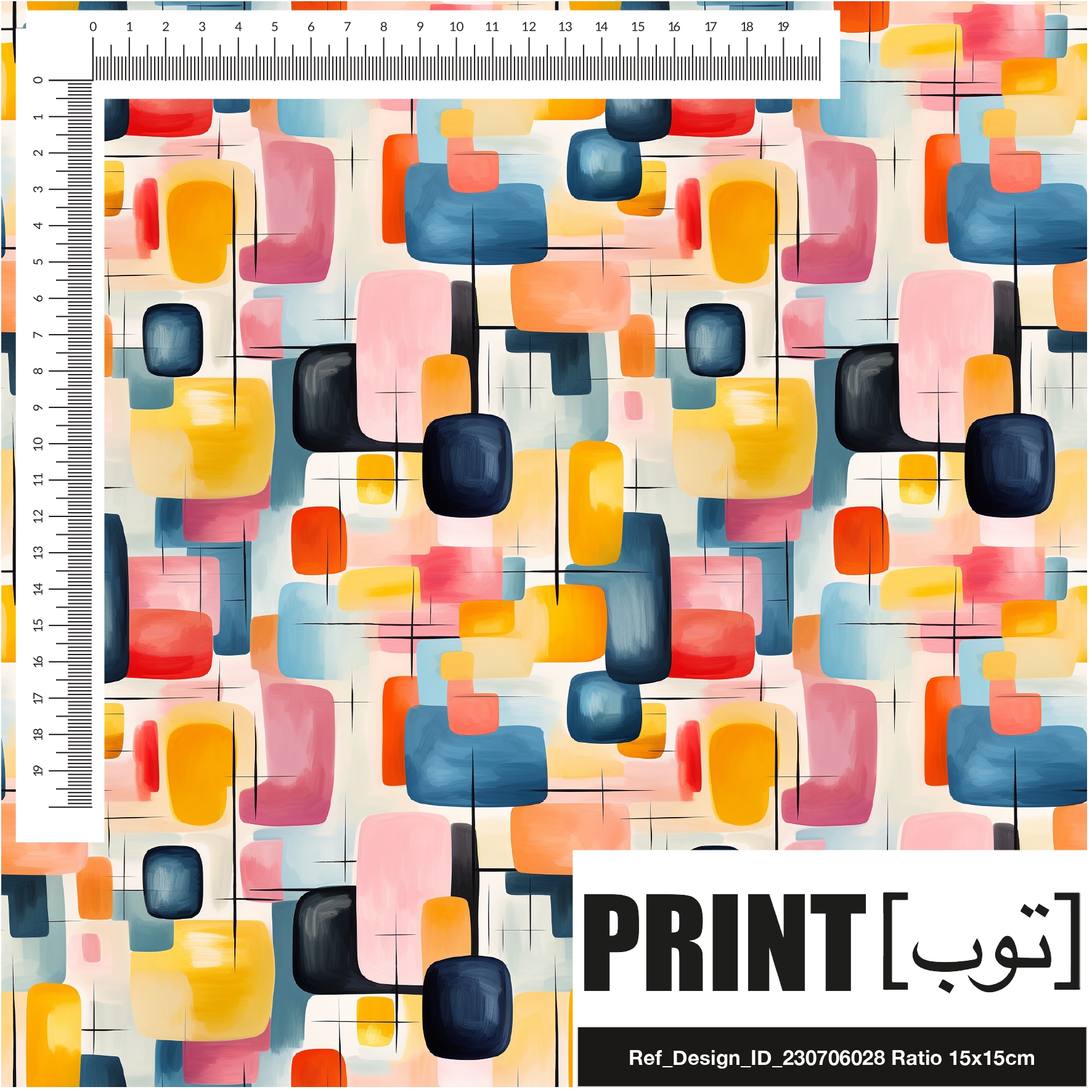 Ref_Design_ID_230706028
