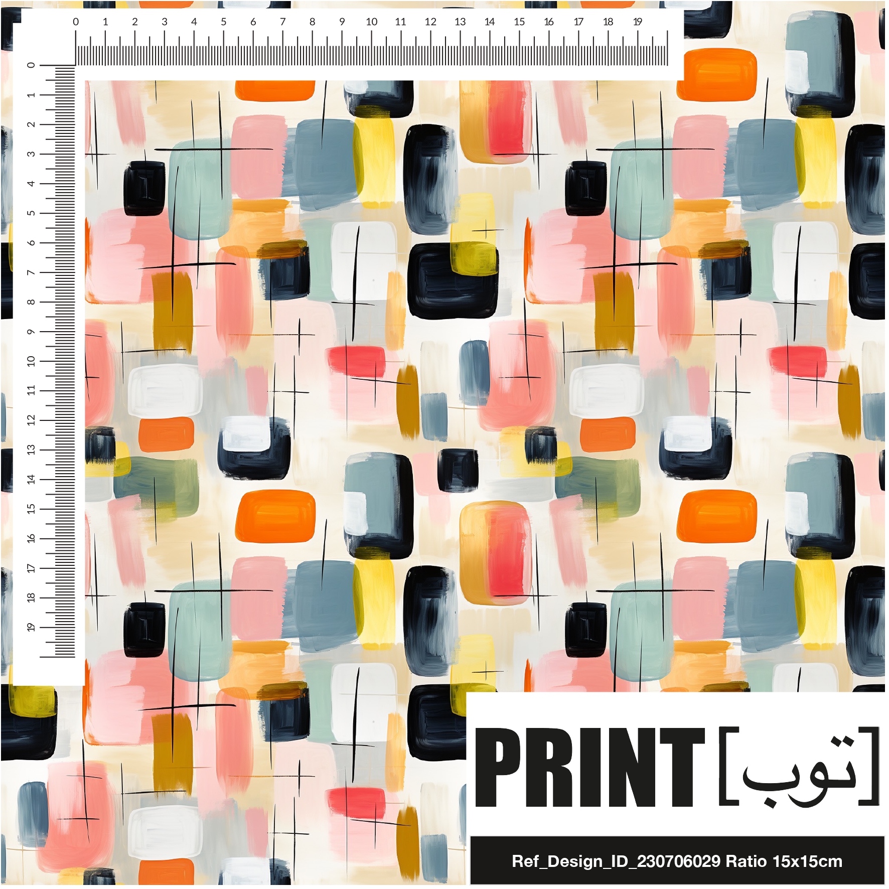 Ref_Design_ID_230706029