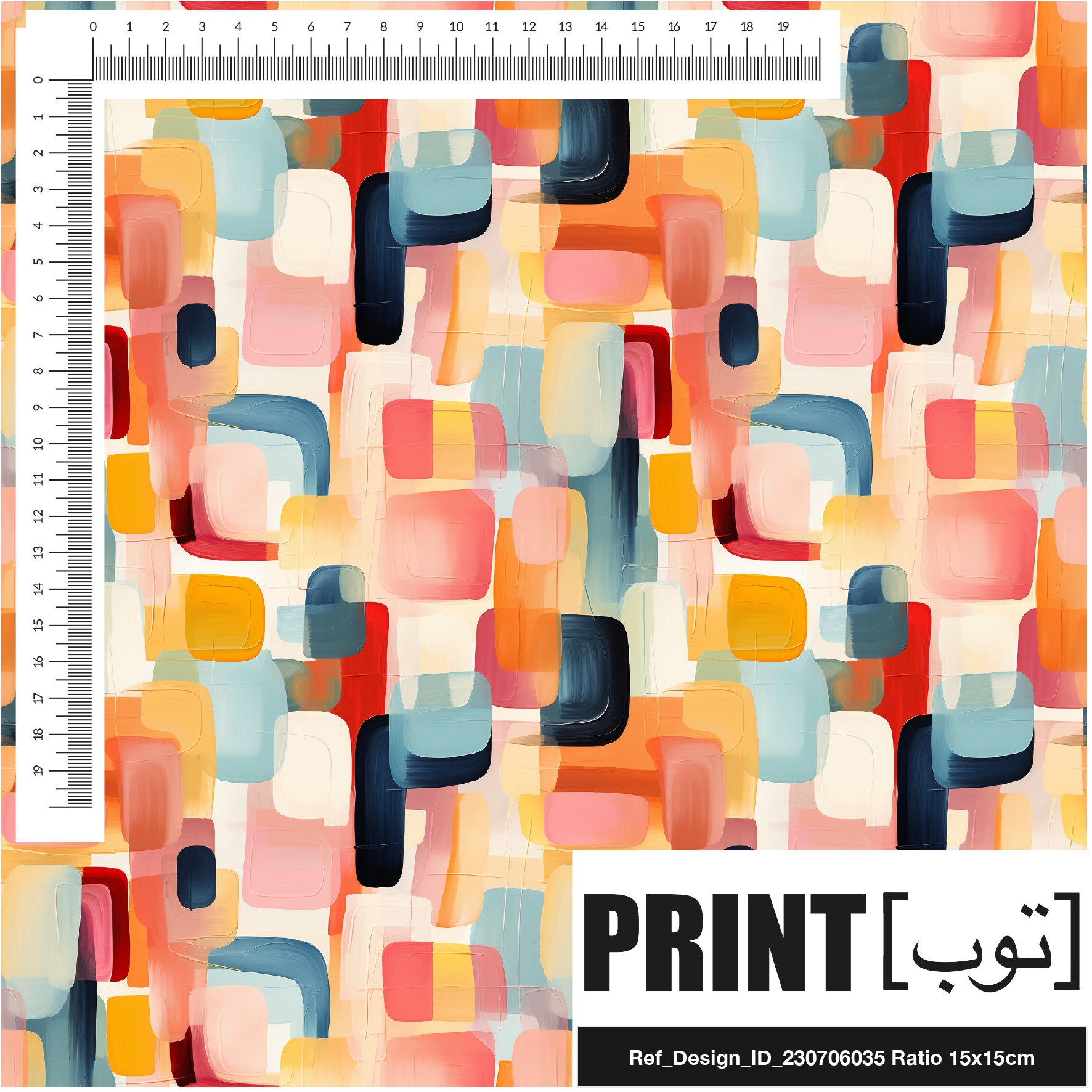 Ref_Design_ID_230706035