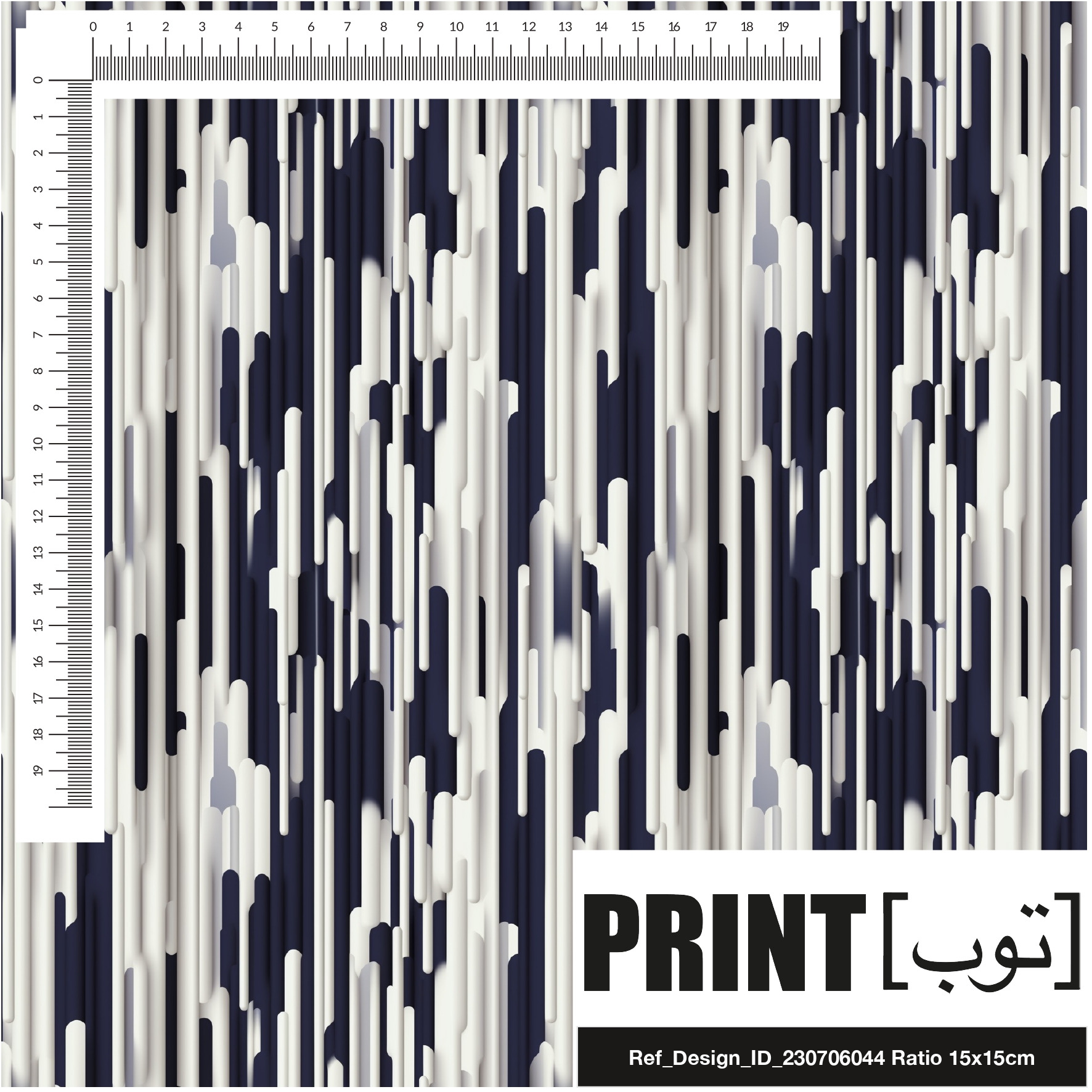 Ref_Design_ID_230706044