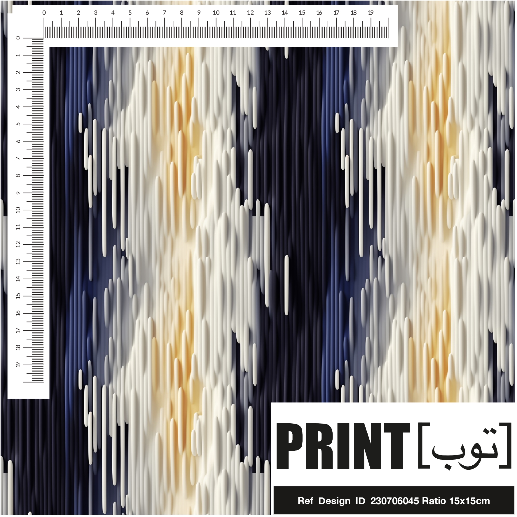 Ref_Design_ID_230706045
