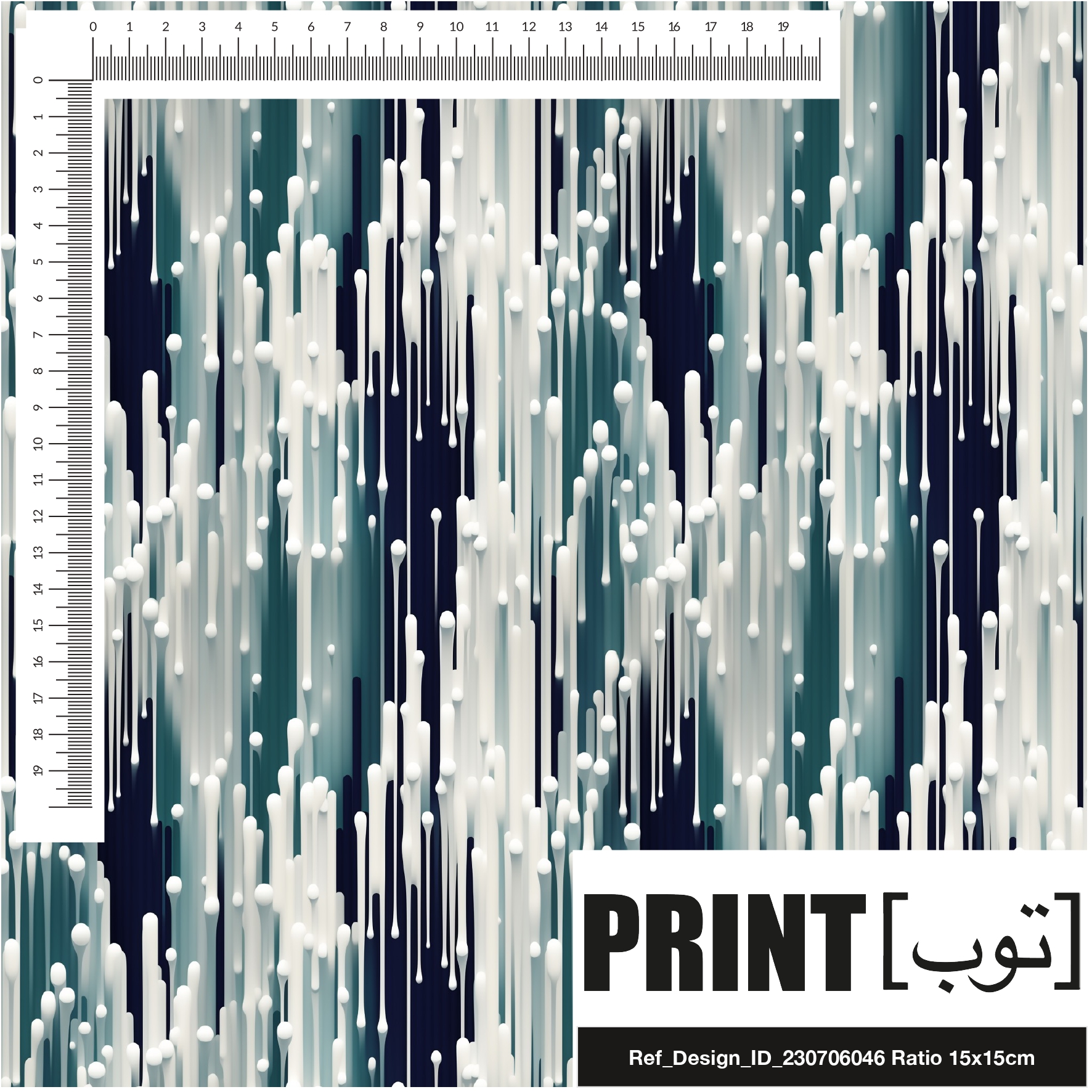 Ref_Design_ID_230706046