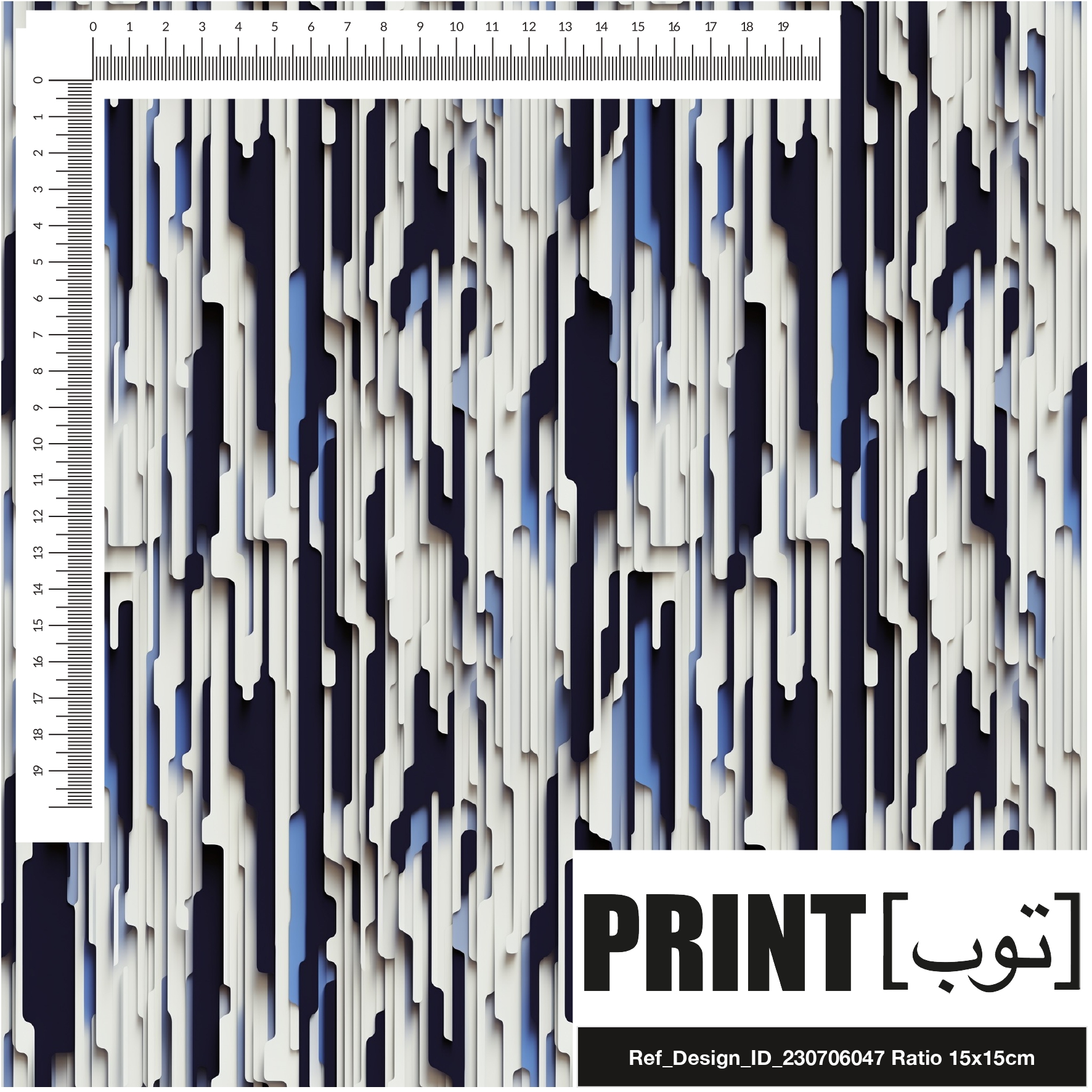 Ref_Design_ID_230706047