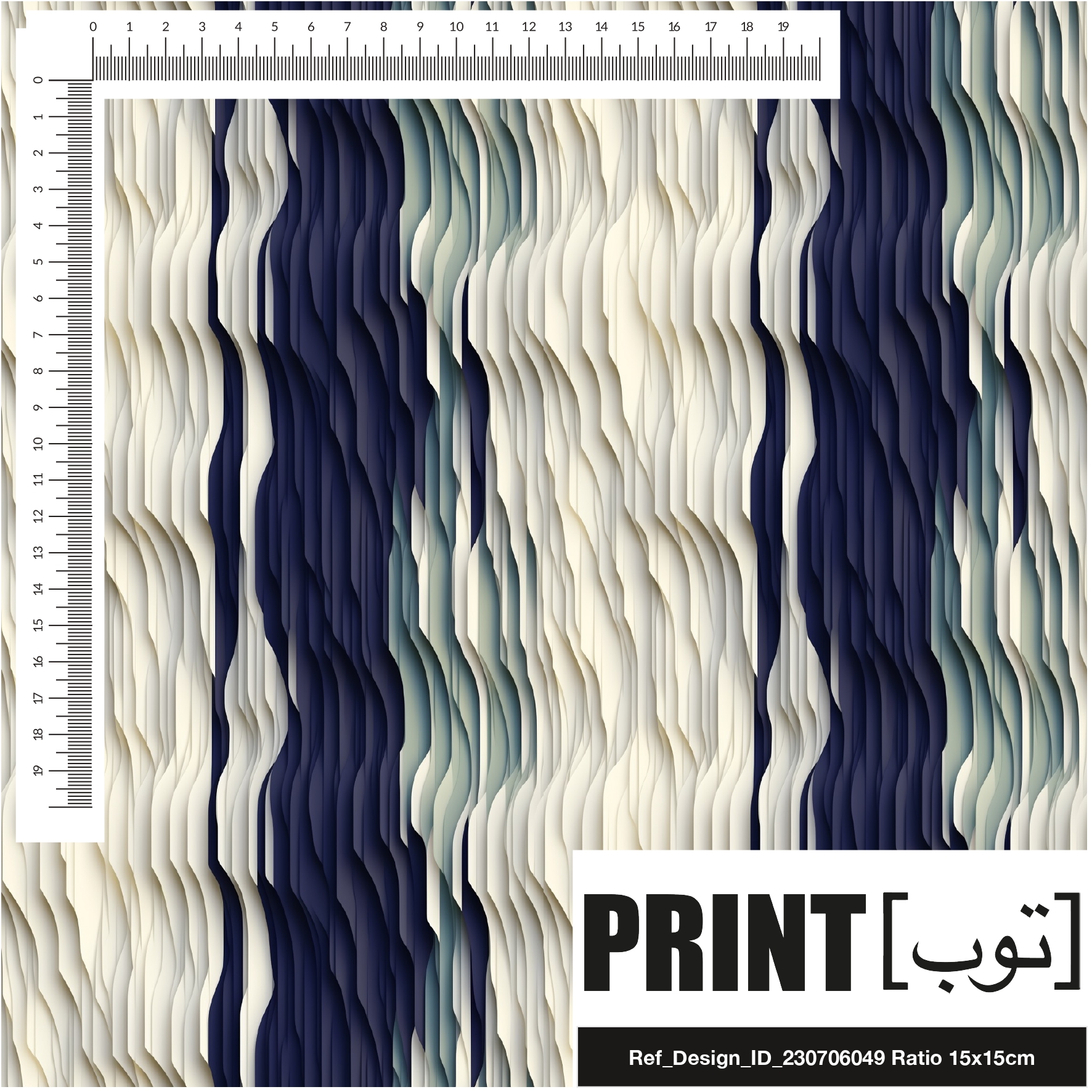 Ref_Design_ID_230706049