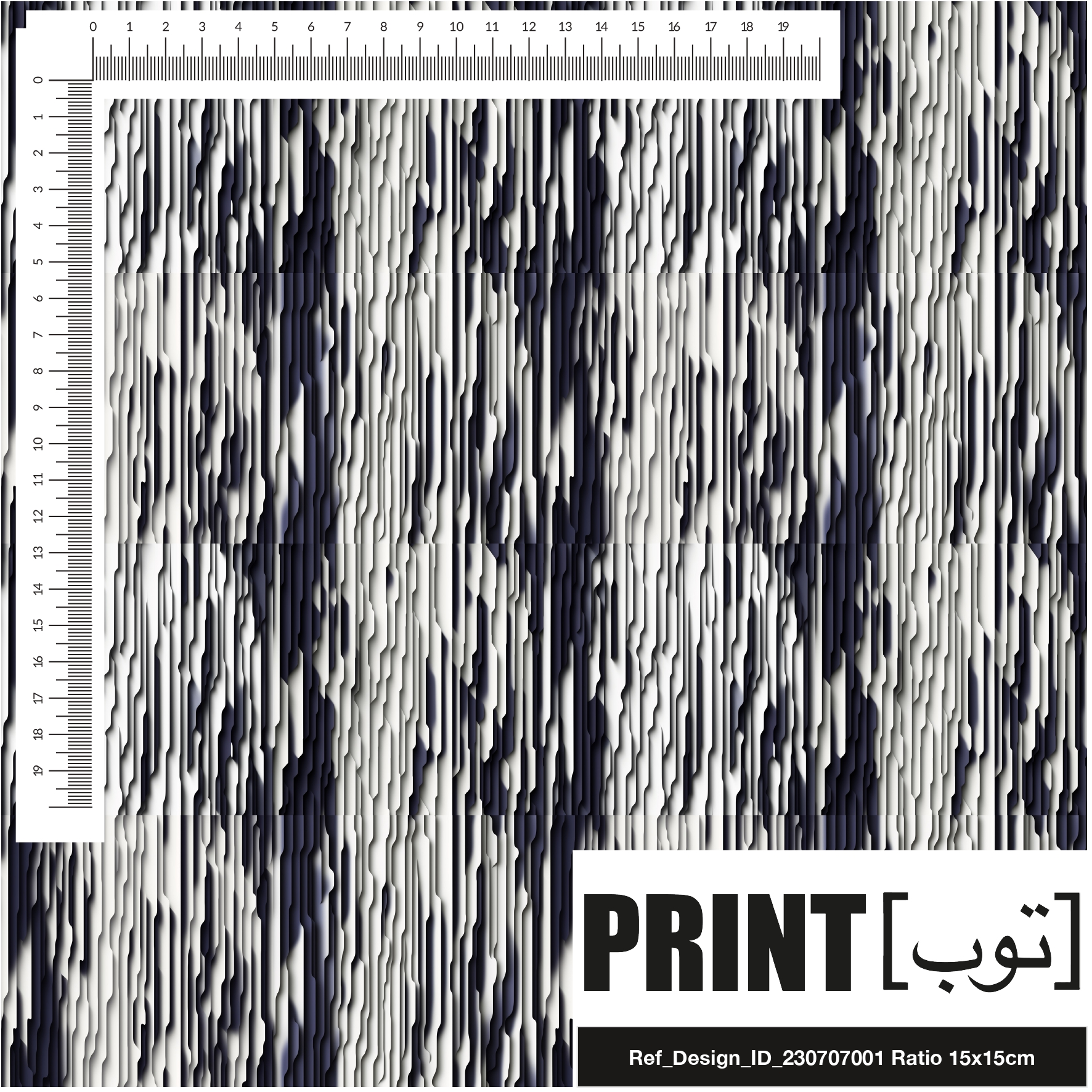 Ref_Design_ID_230707001
