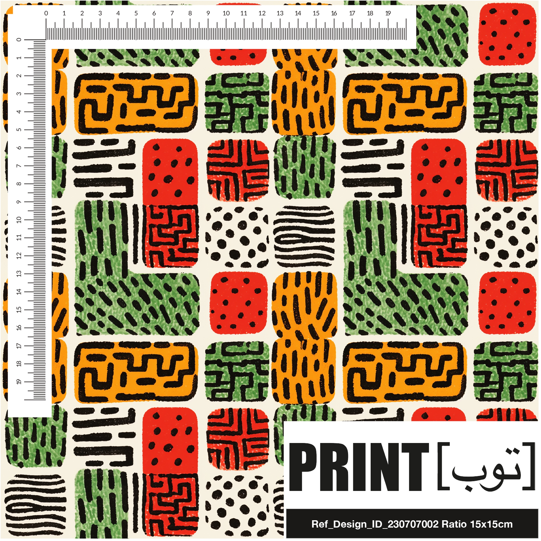 Ref_Design_ID_230707002