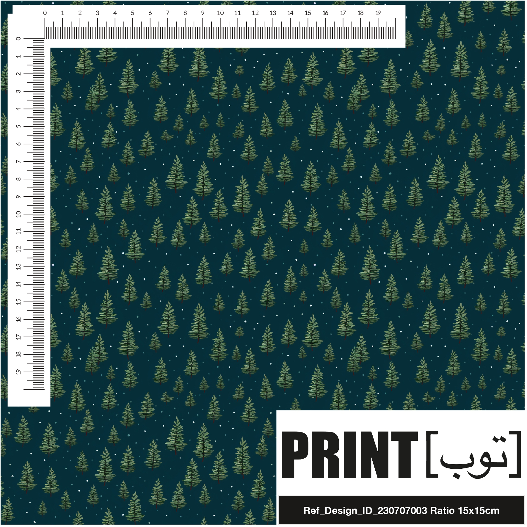 Ref_Design_ID_230707003